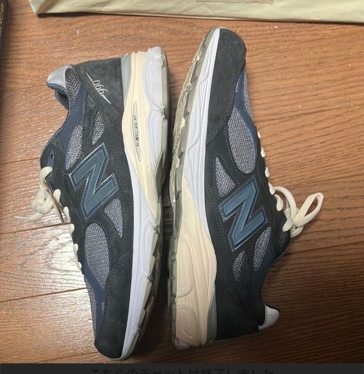 KITH Ronnie Fieg × New Balance 990V3 "Genesis/Navy"