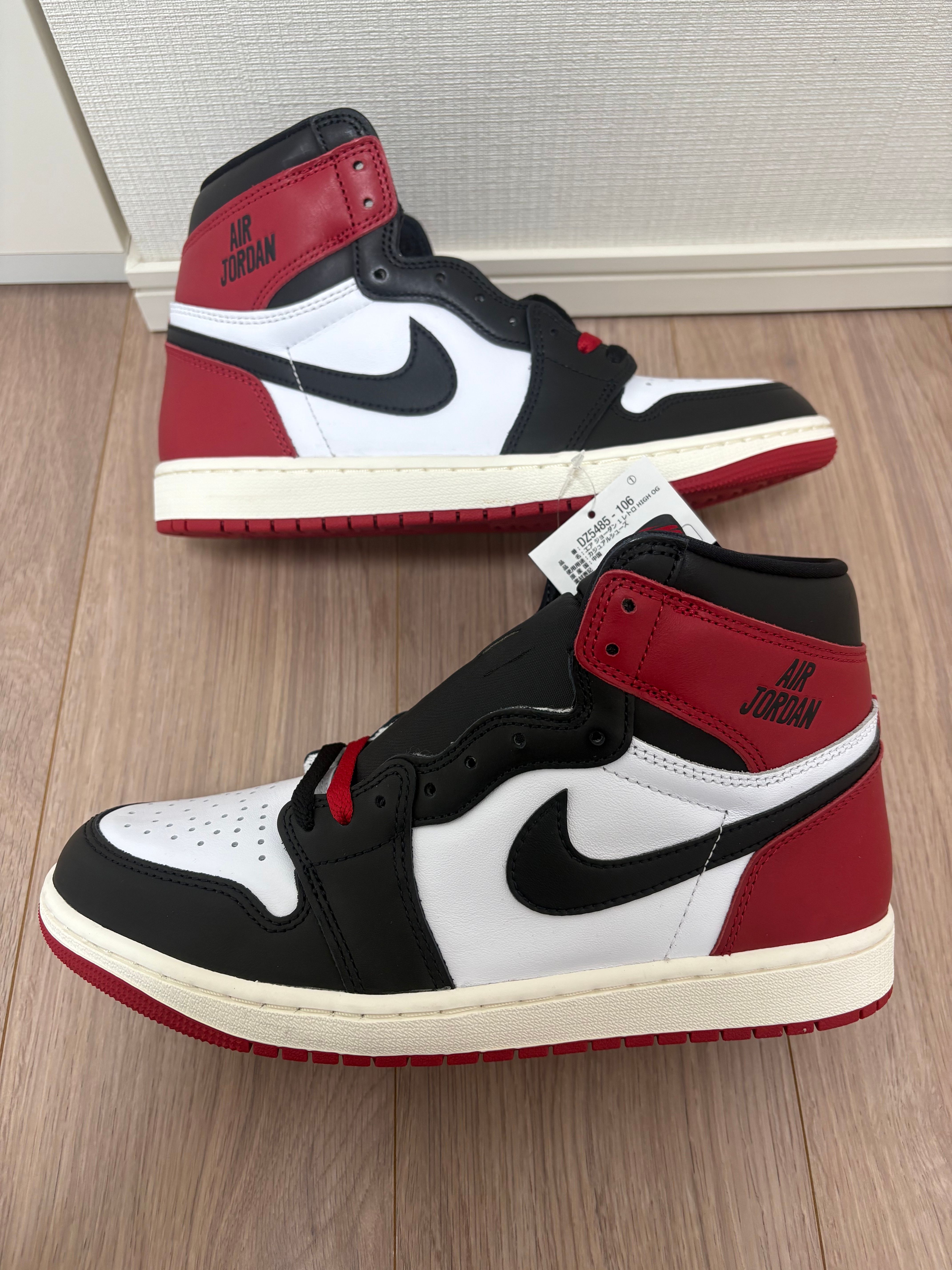 Nike Air Jordan 1 Retro High OG "Black Toe Reimagined"