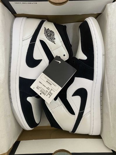 Nike Air Jordan 1 Mid "Omega/Black/White"