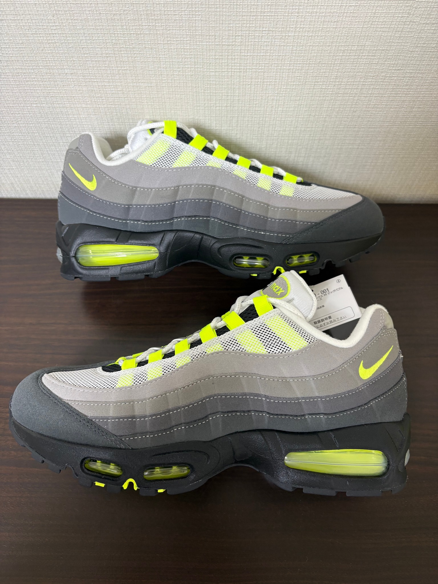 Nike Air Max 95 OG Big Bubble "Neon Yellow" (2025/2026)