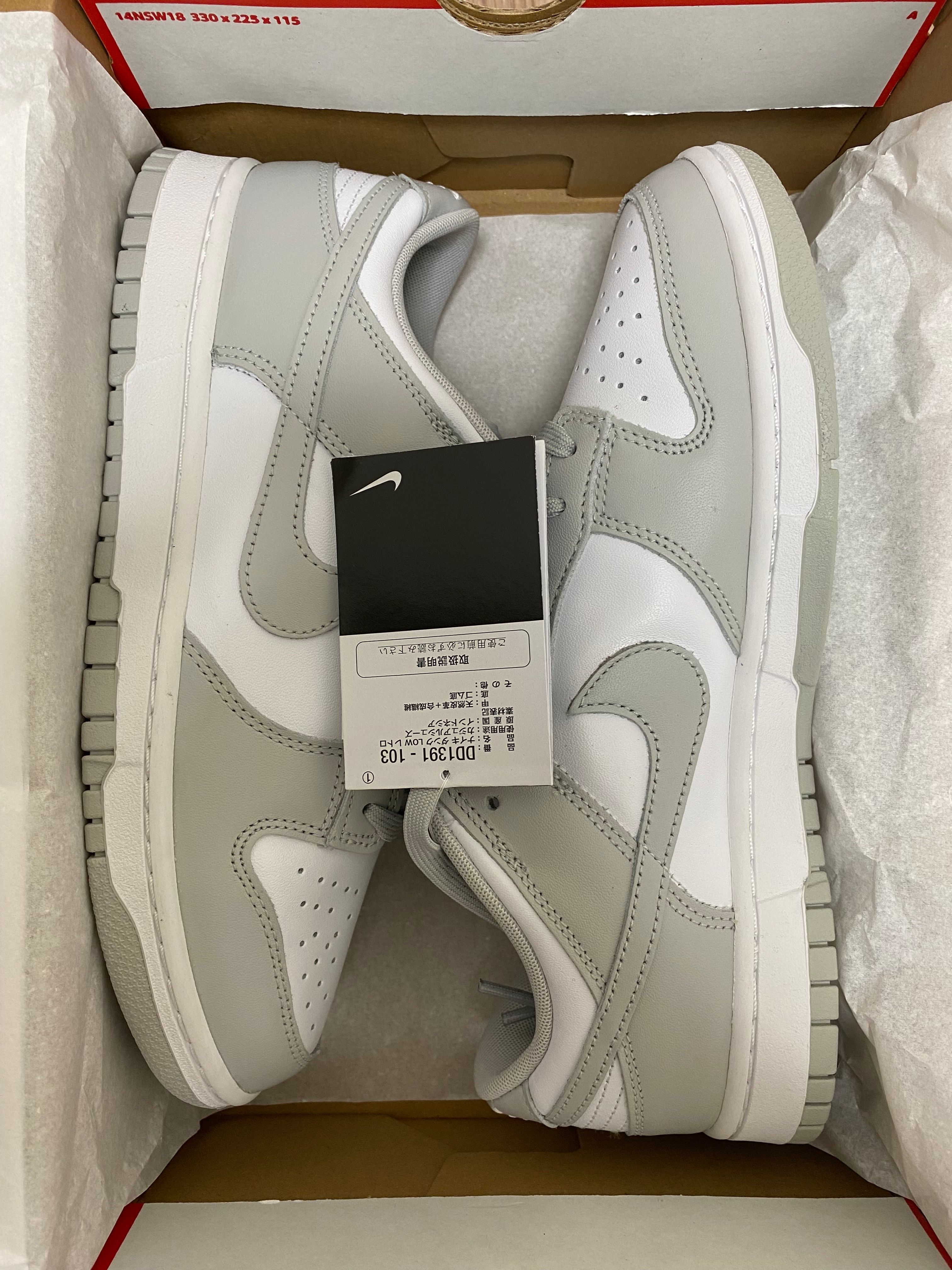 Nike Dunk Low "Grey Fog"