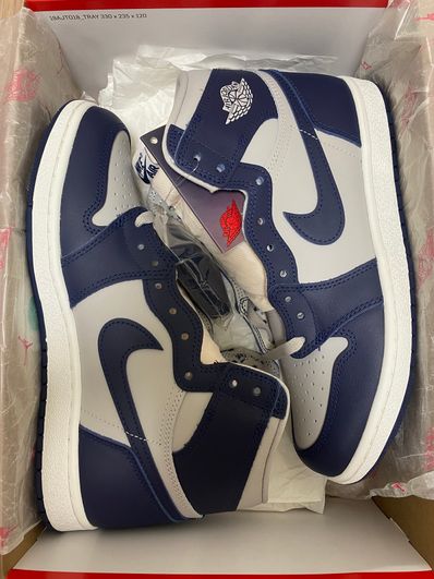 Nike Air Jordan 1 High 85 "Georgetown"