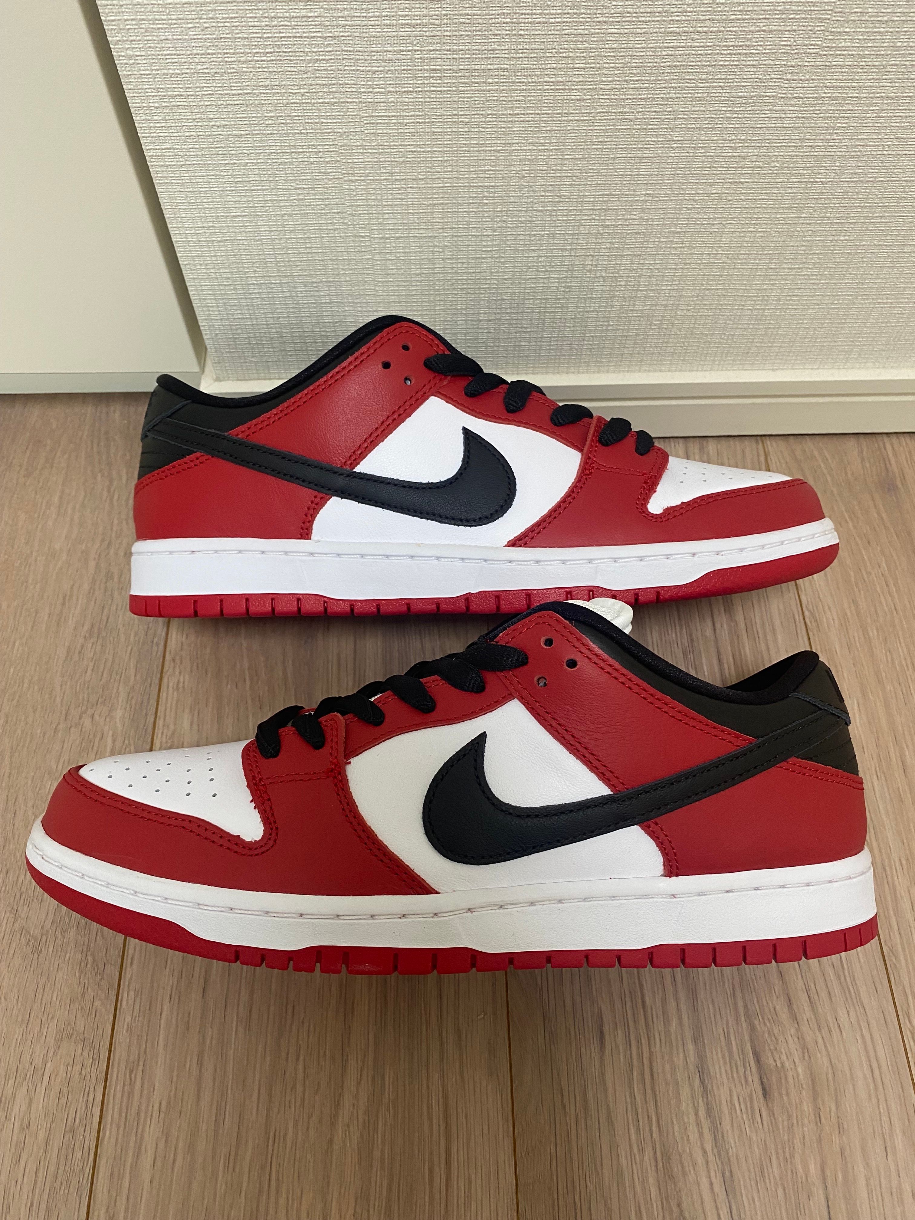 Nike SB Dunk Low Pro "J-Pack Chicago/Varsity Red and White"