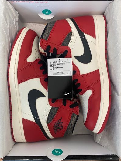 Nike Air Jordan 1 High OG "Lost & Found/Chicago"