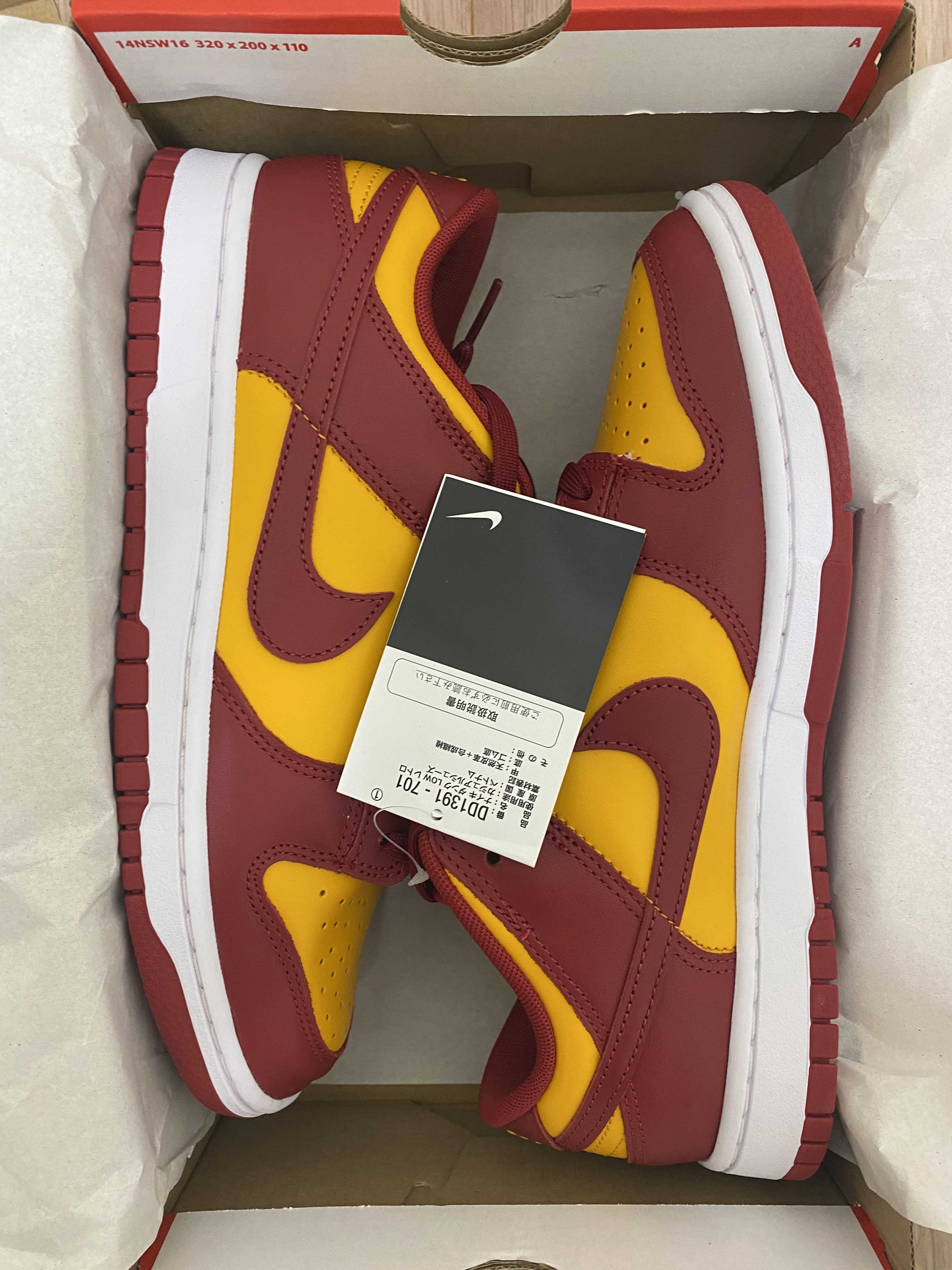 Nike Dunk Low "Midas Gold"