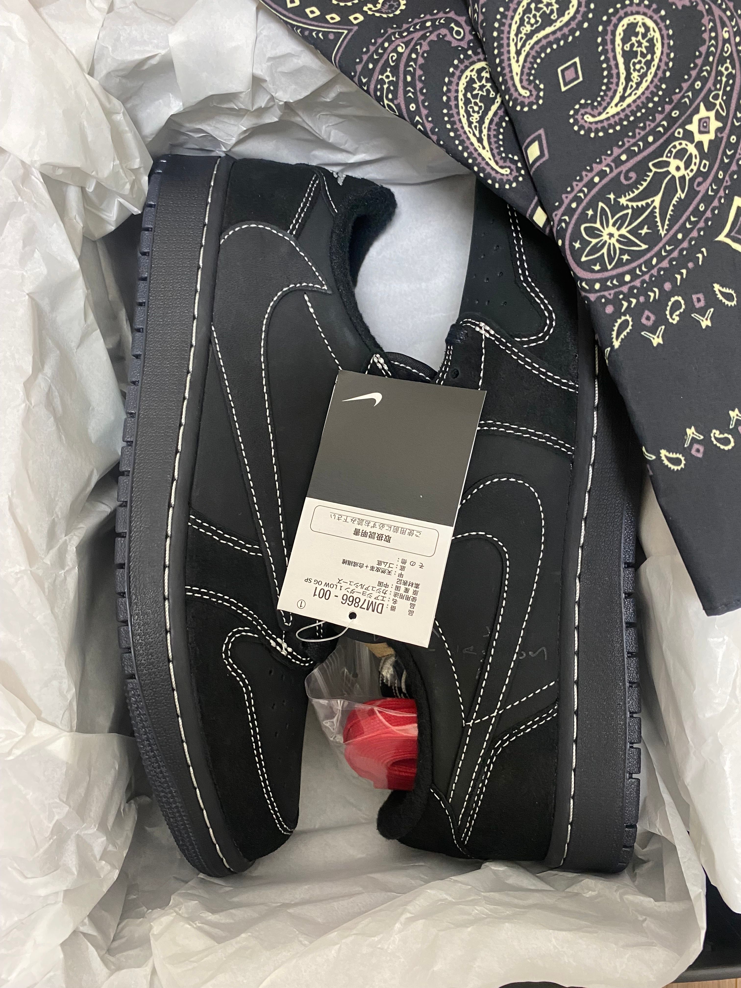 Travis Scott × Nike Air Jordan 1 Low OG SP "Black Phantom"