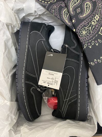 Travis Scott × Nike Air Jordan 1 Low OG SP "Black Phantom"