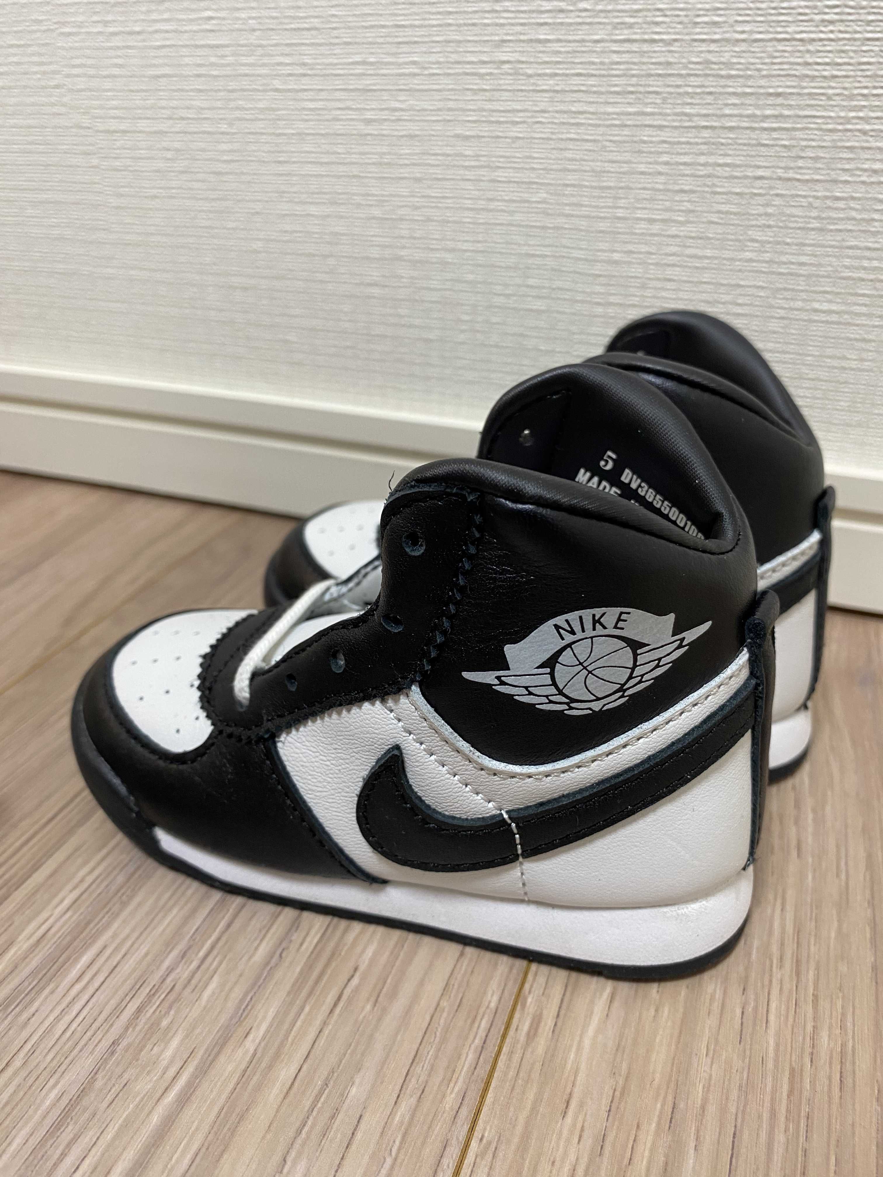 Nike TD Air Jordan 1 High '85 "Black/White"