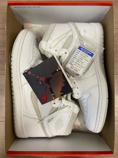 Nike Air Jordan 1 High 85 "Neutral Grey"