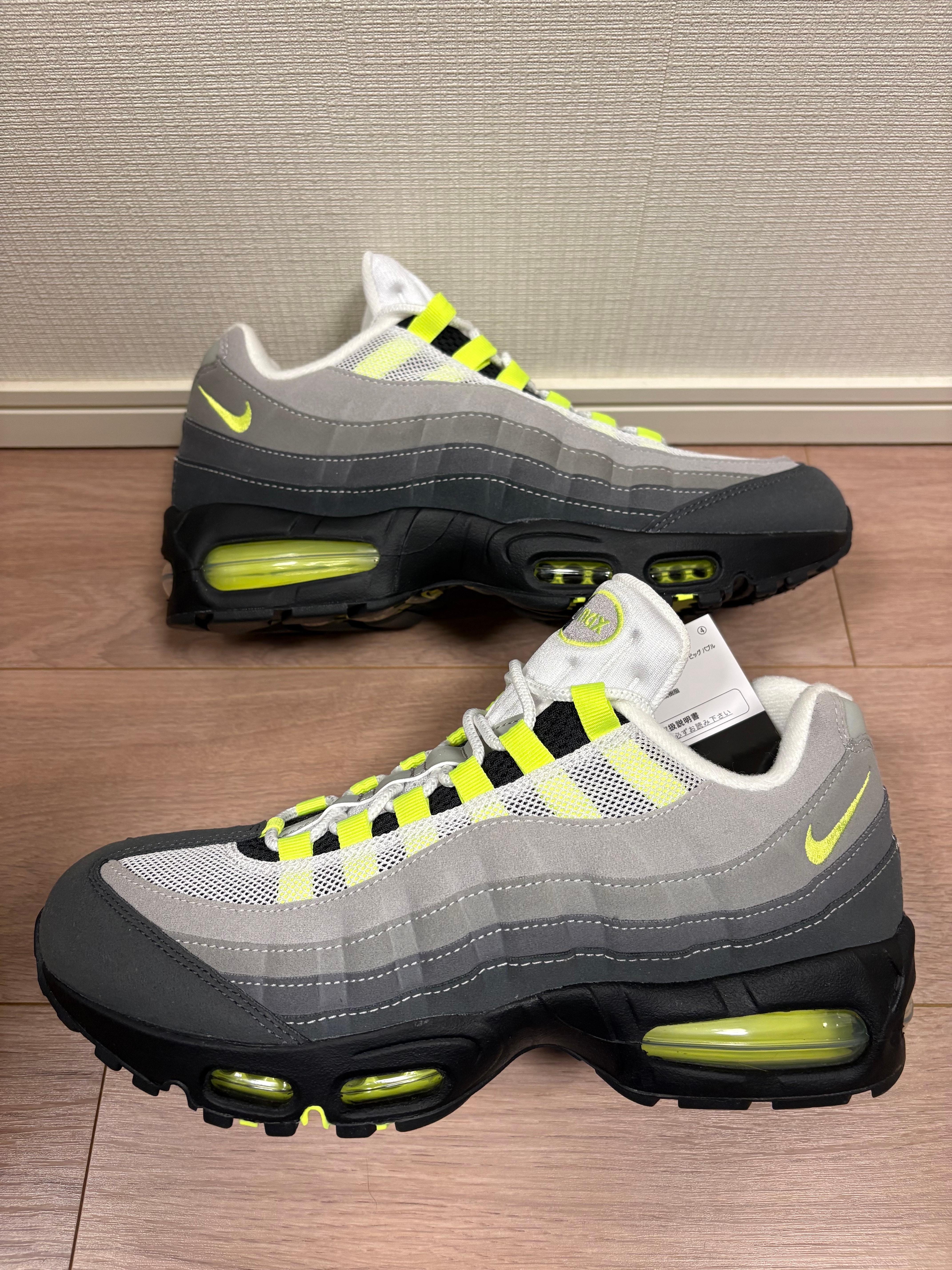 Nike Women's Air Max 95 Big Bubble "Neon Yellow" (2026)
