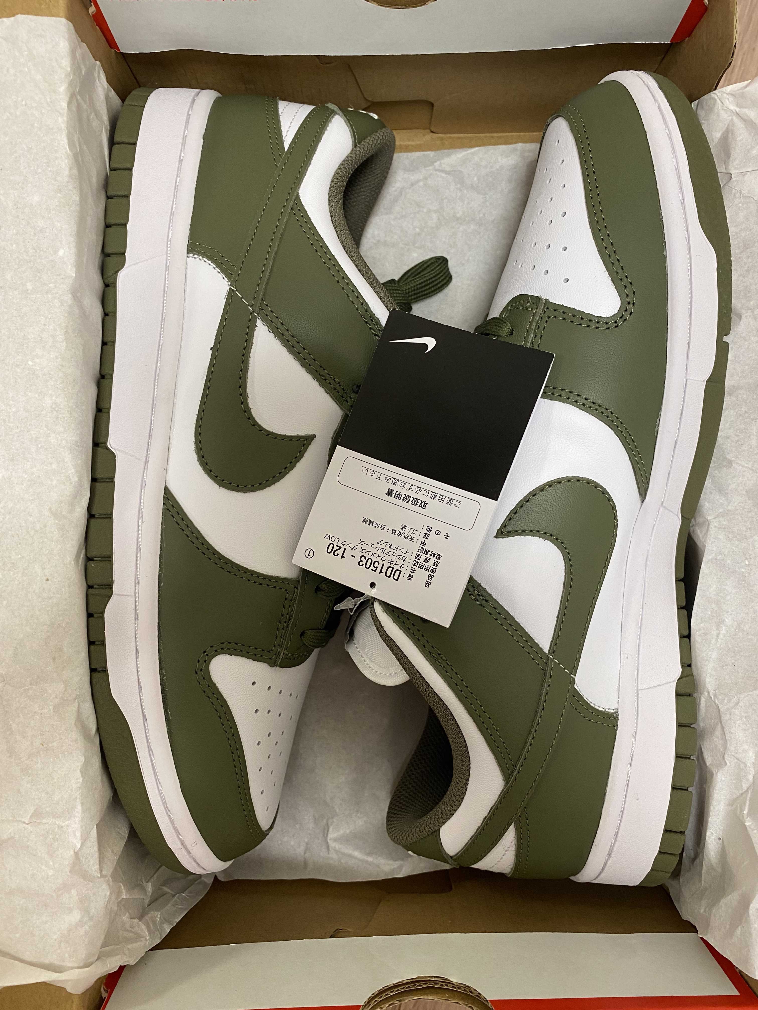 Nike Women's Dunk Low "Medium Olive"