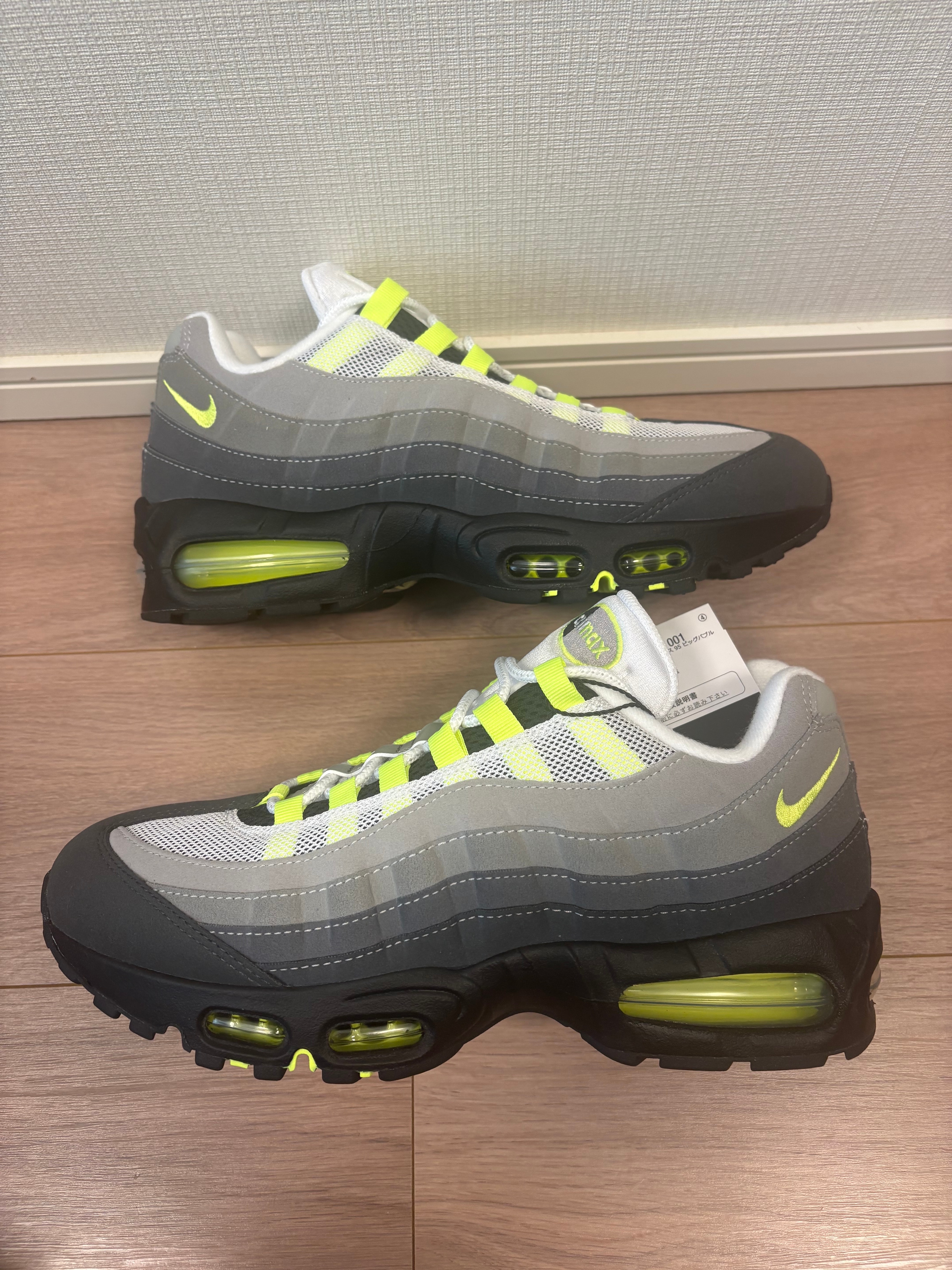 Nike Air Max 95 OG Big Bubble "Neon Yellow" (2025/2026)
