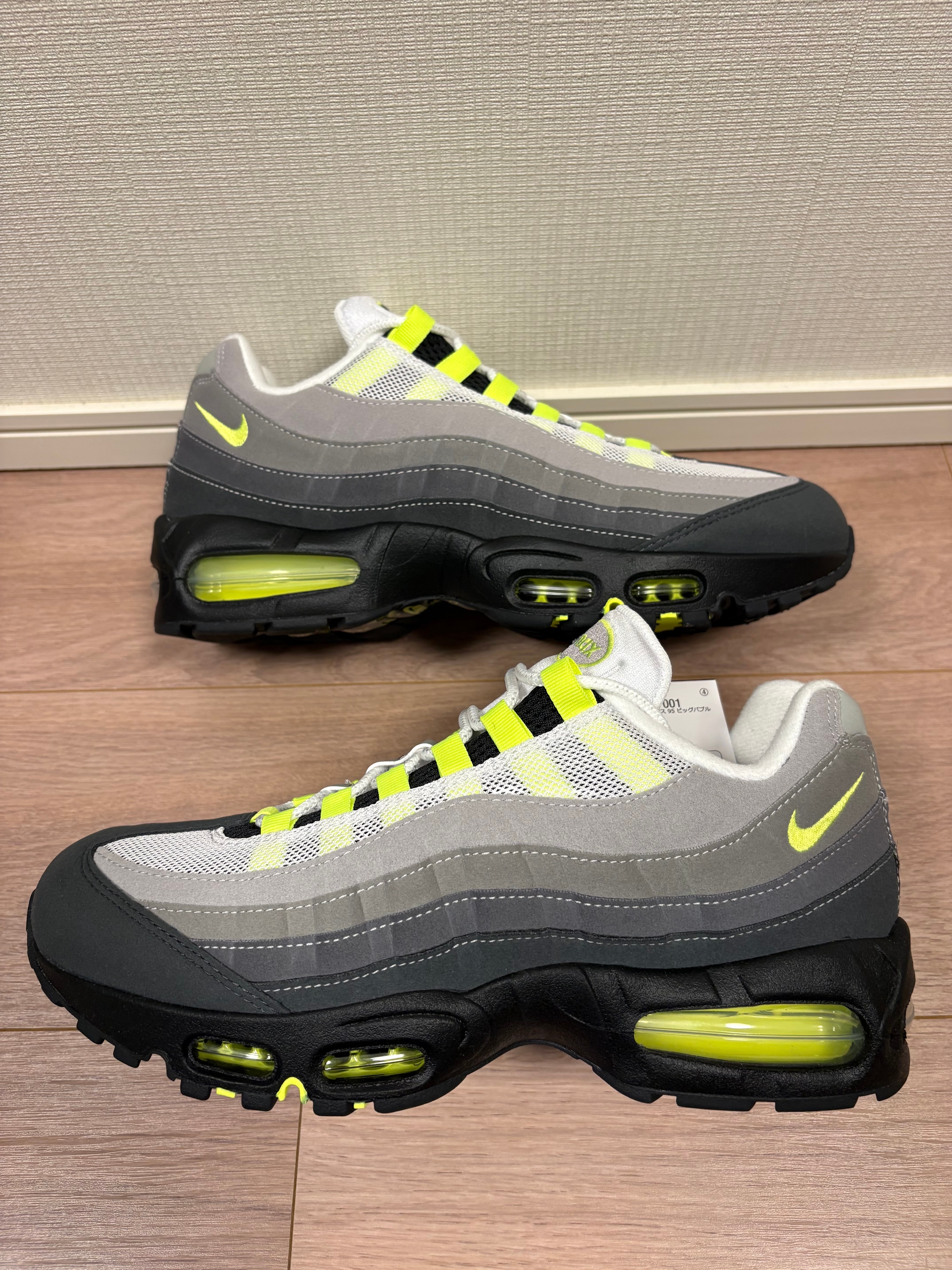Nike Air Max 95 OG Big Bubble "Neon Yellow" (2025/2026)