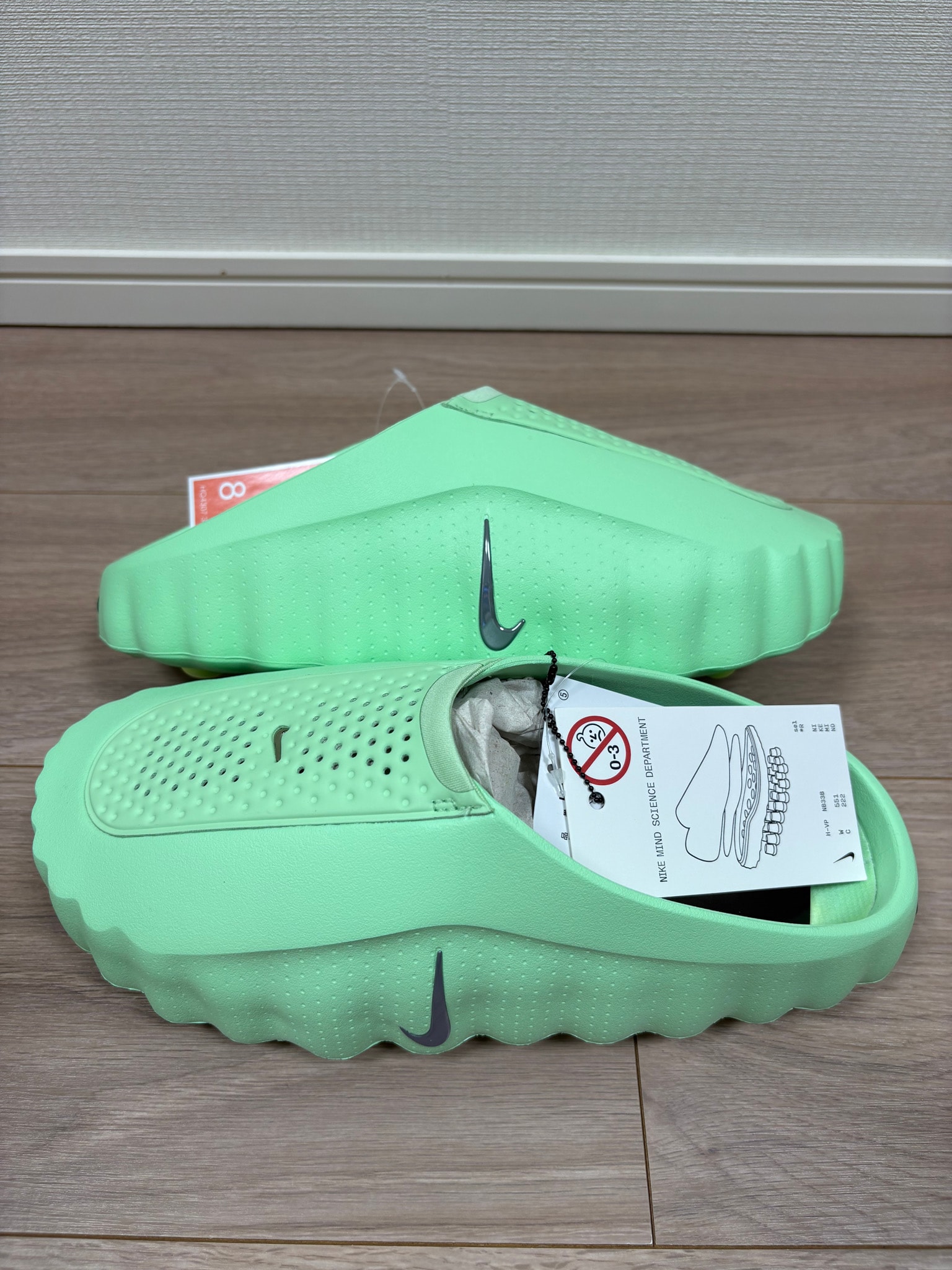 Nike Mind 001 Mules "Cucumber Calm/Black"