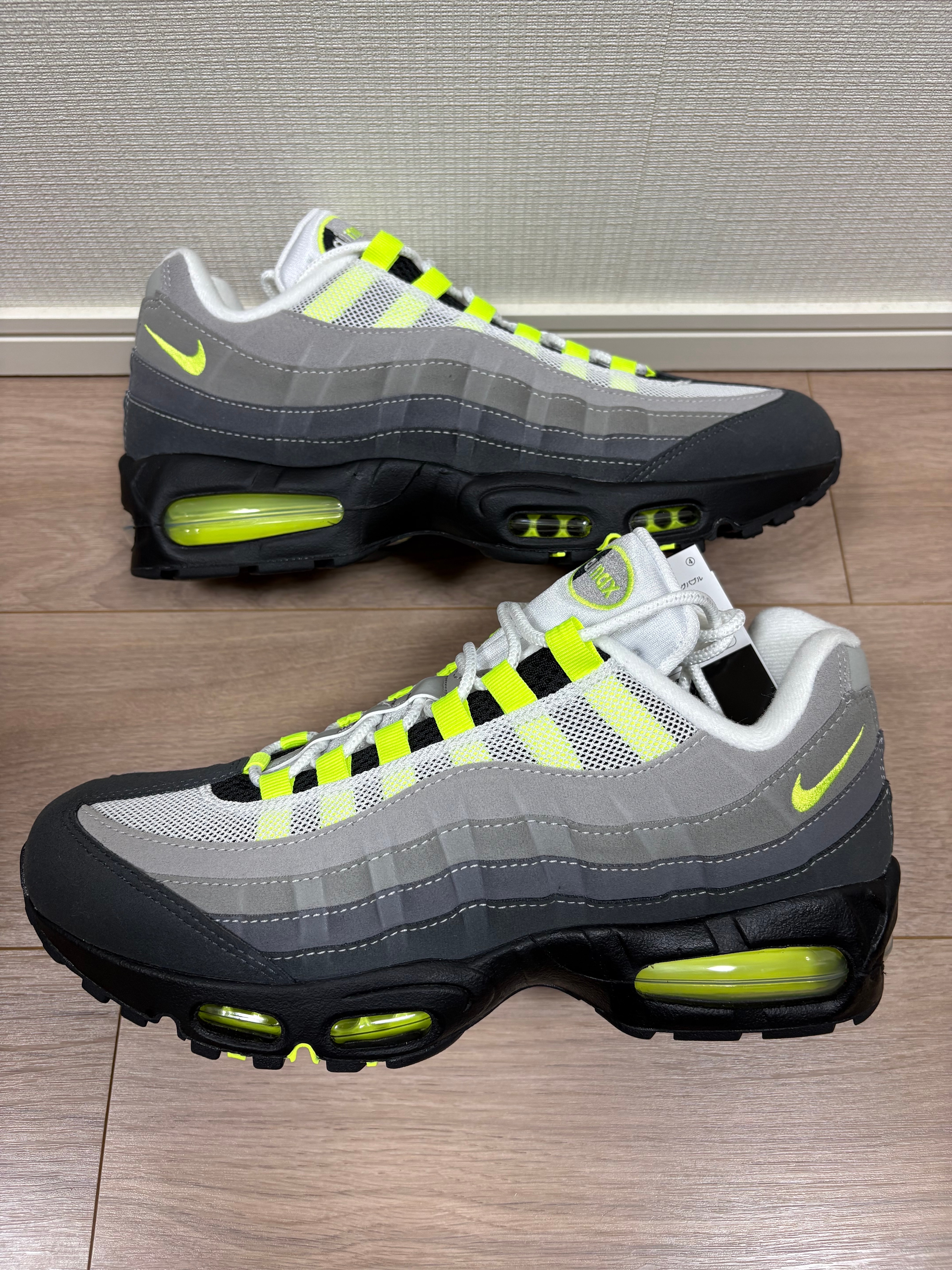 Nike Air Max 95 OG Big Bubble "Neon Yellow" (2025/2026)
