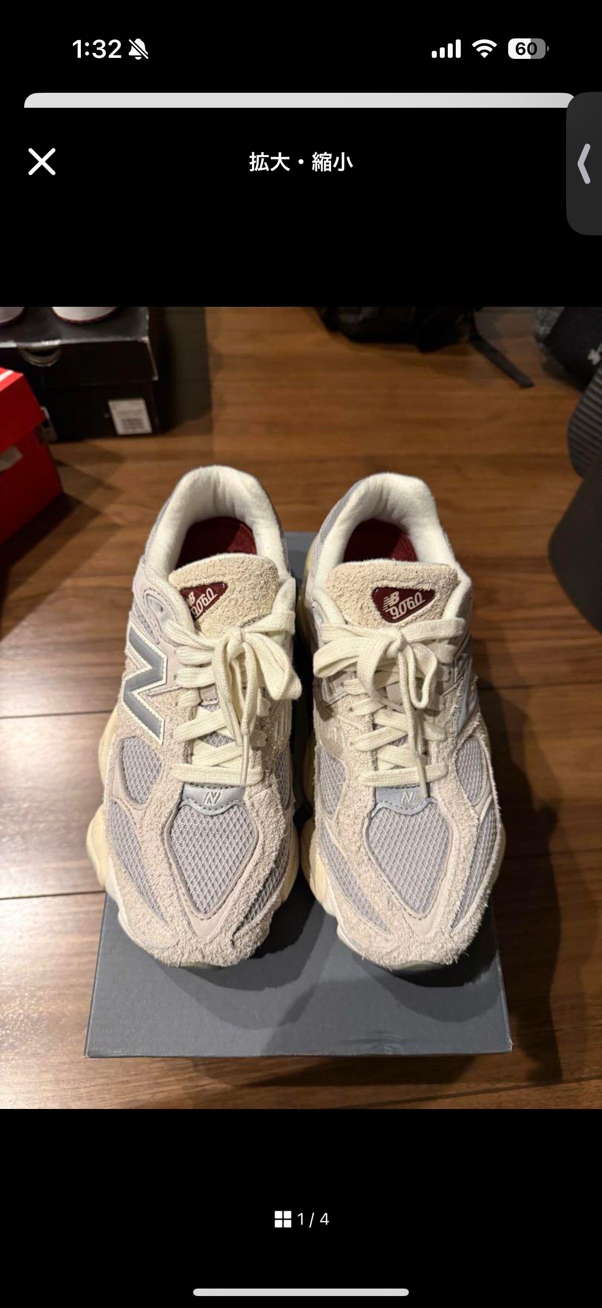 中古品　ニューバランス　New balance 9060 New Balance 9060 