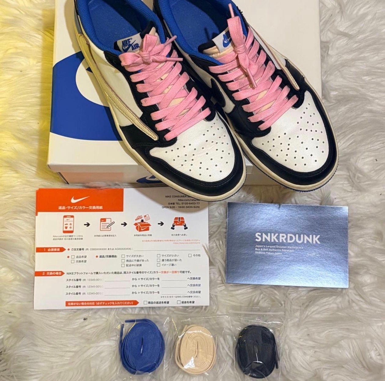 Travis Scott × fragment design × Nike Air Jordan 1 Low OG SP "Military Blue"
