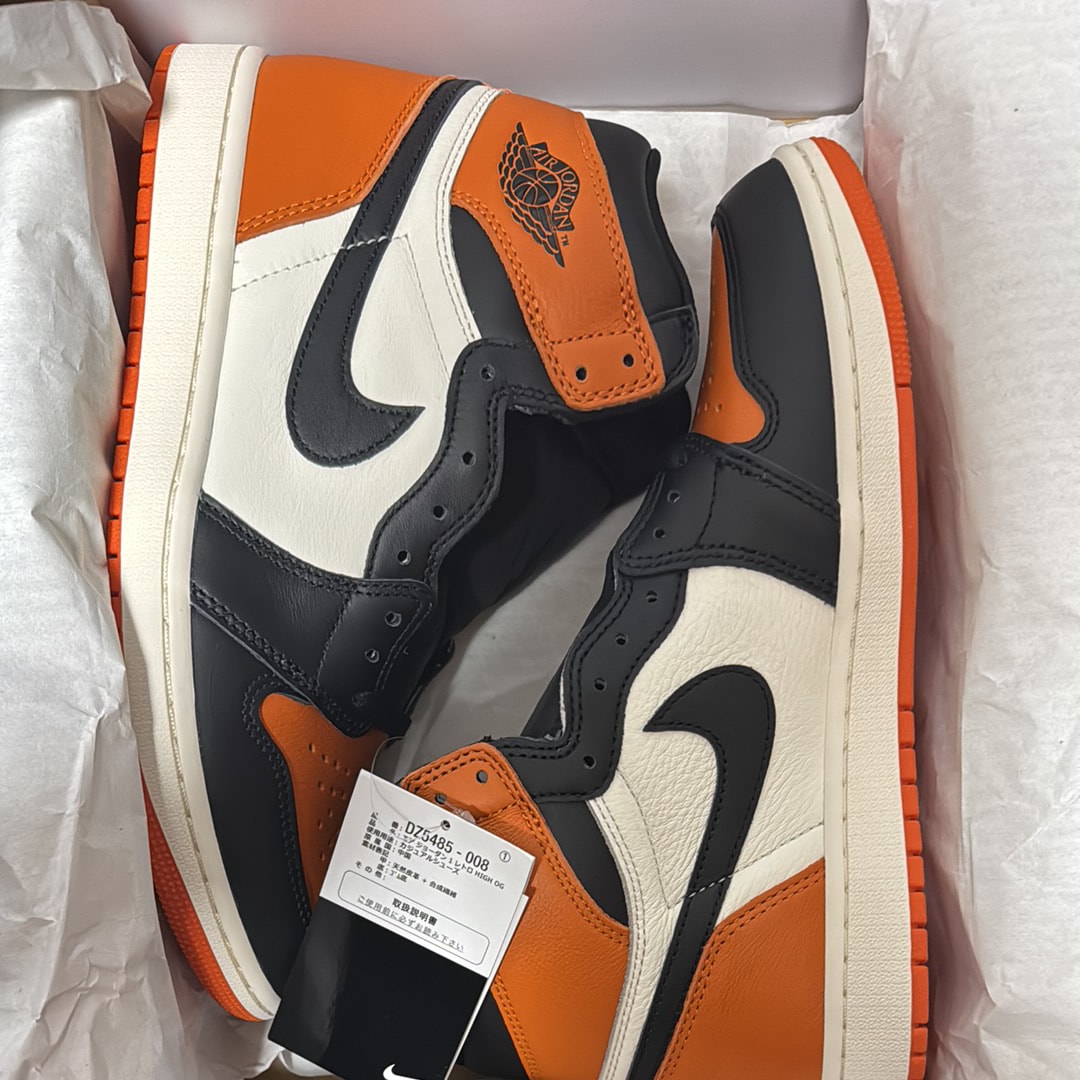 Nike Air Jordan 1 Retro High OG "Shattered Backboard" (2025)
