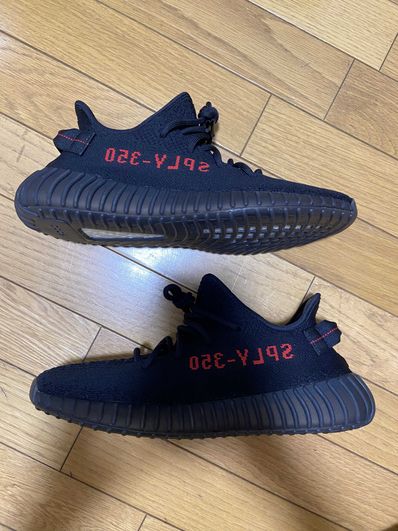 adidas YEEZY Boost 350 V2 "Bred" (2017)