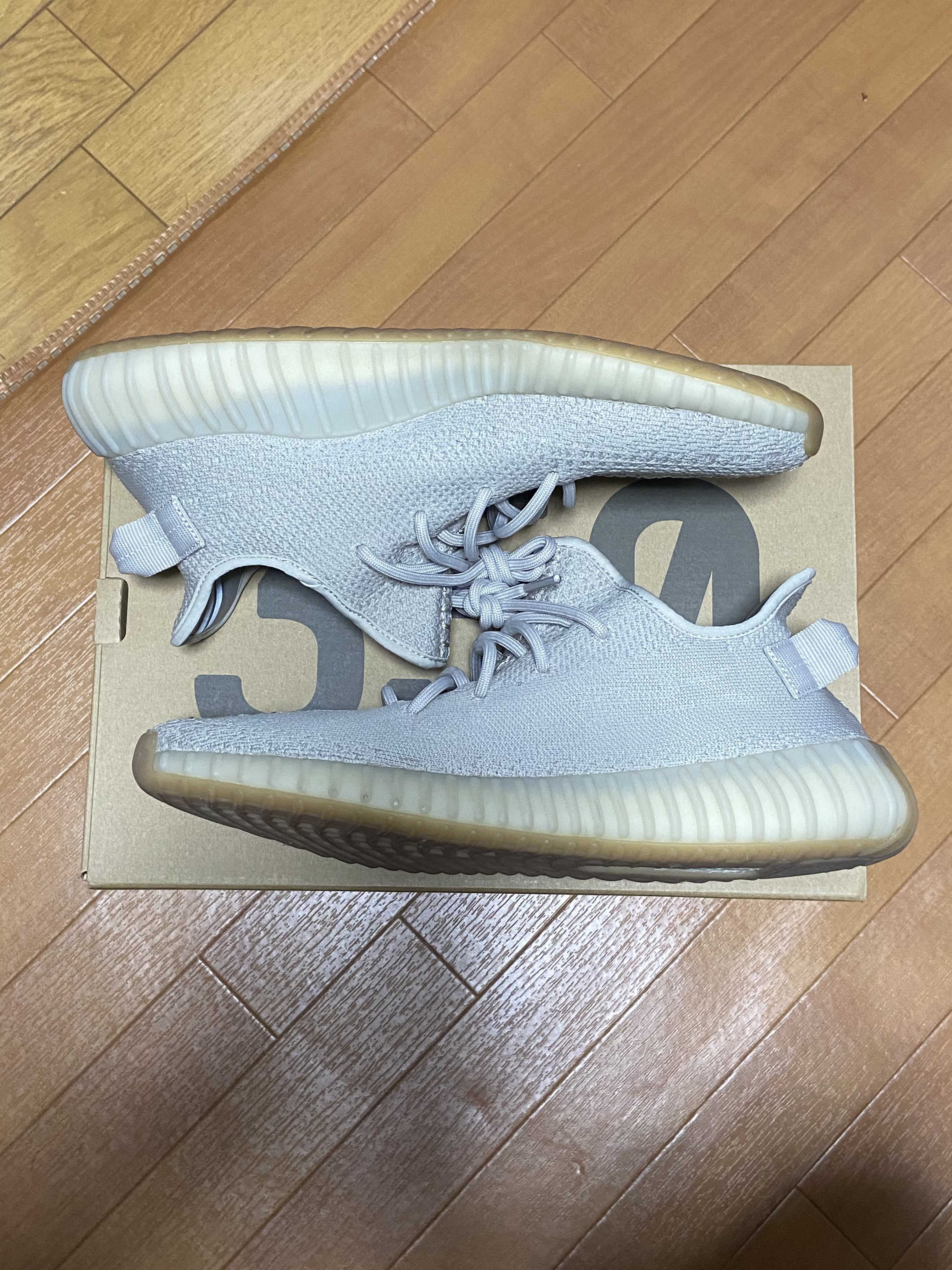 adidas YEEZY BOOST 350 V2 "Sesame"