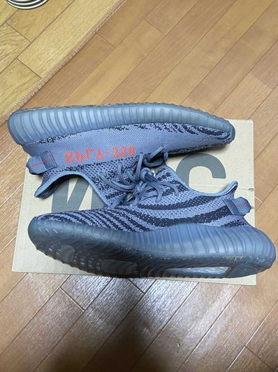 adidas Yeezy Boost 350 V2 "Grey/Bold Orange/DGH Solid Grey"
