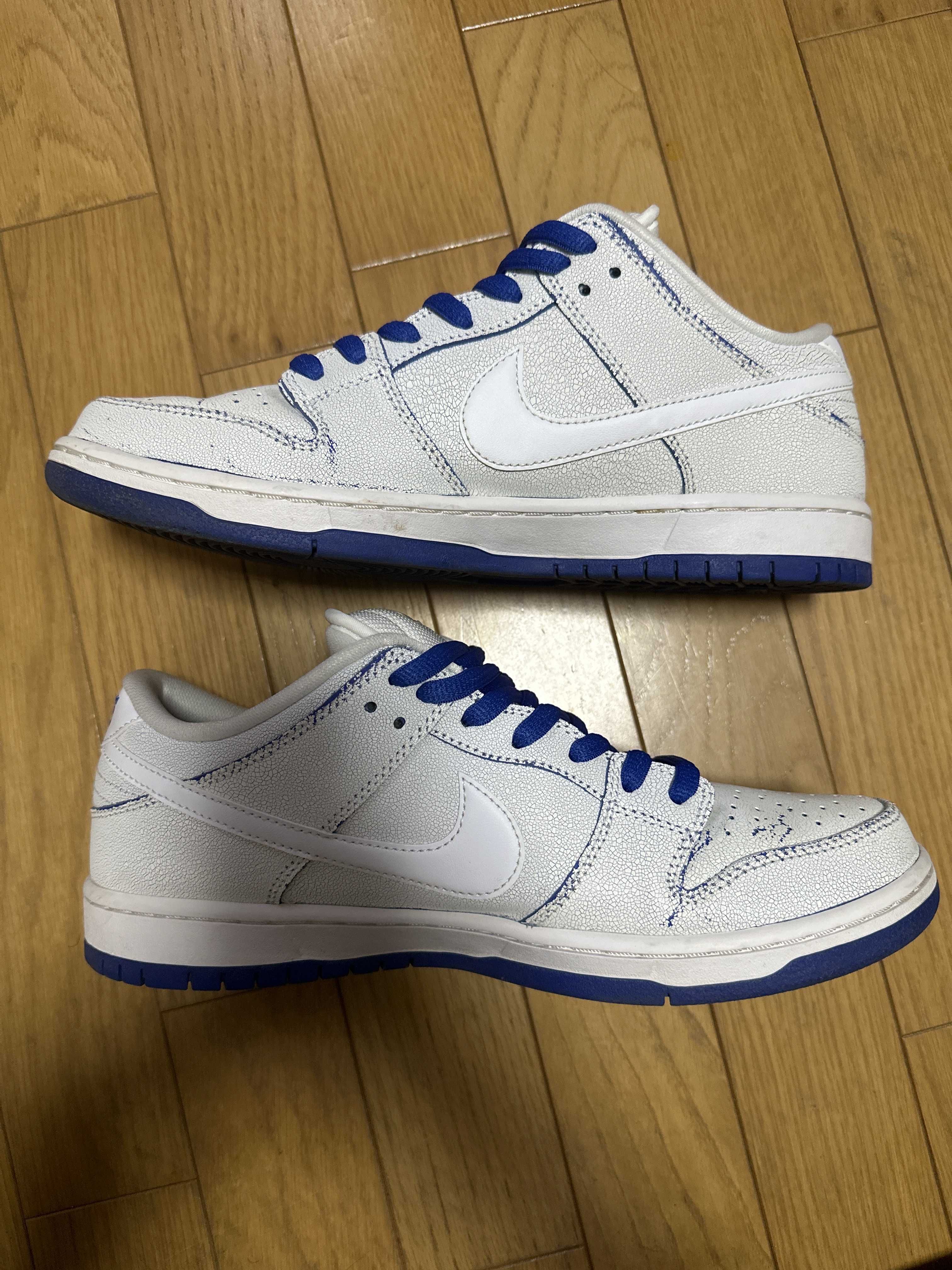 Nike SB Dunk Low Premium "Game Royal"