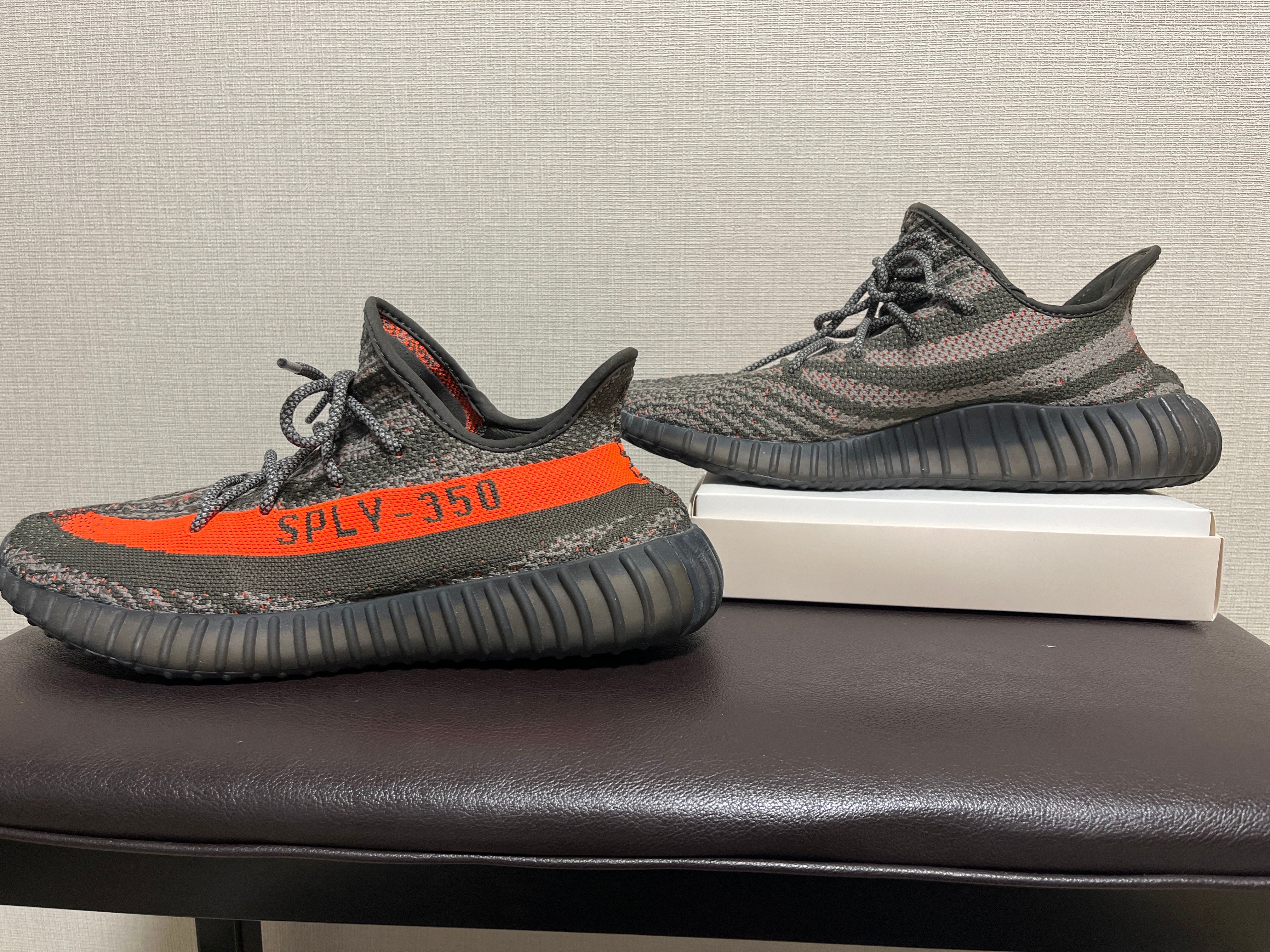 adidas YEEZY Boost 350V2 "Carbon Beluga"