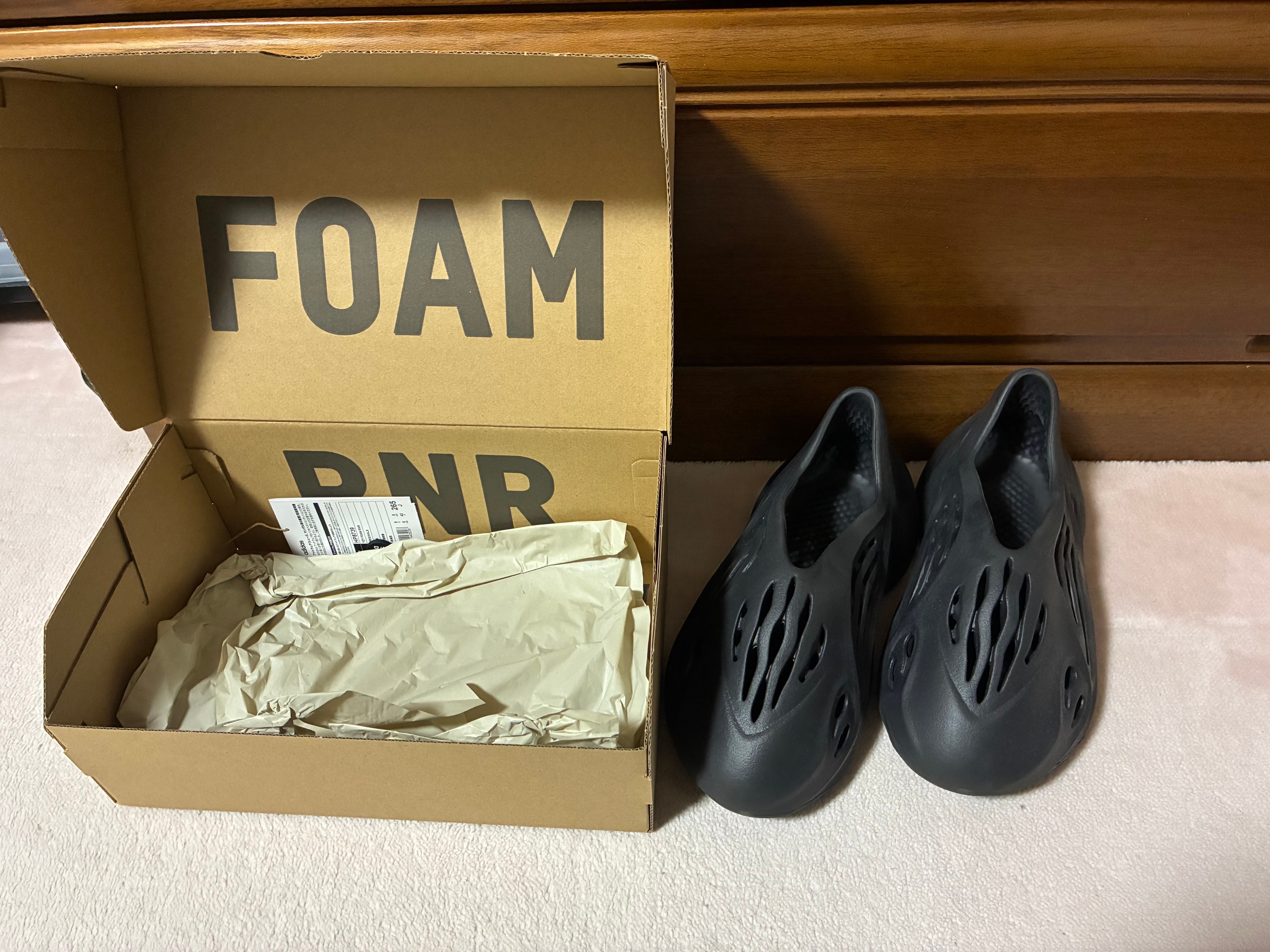 アディダス イージー フォームランナー "オニキス"