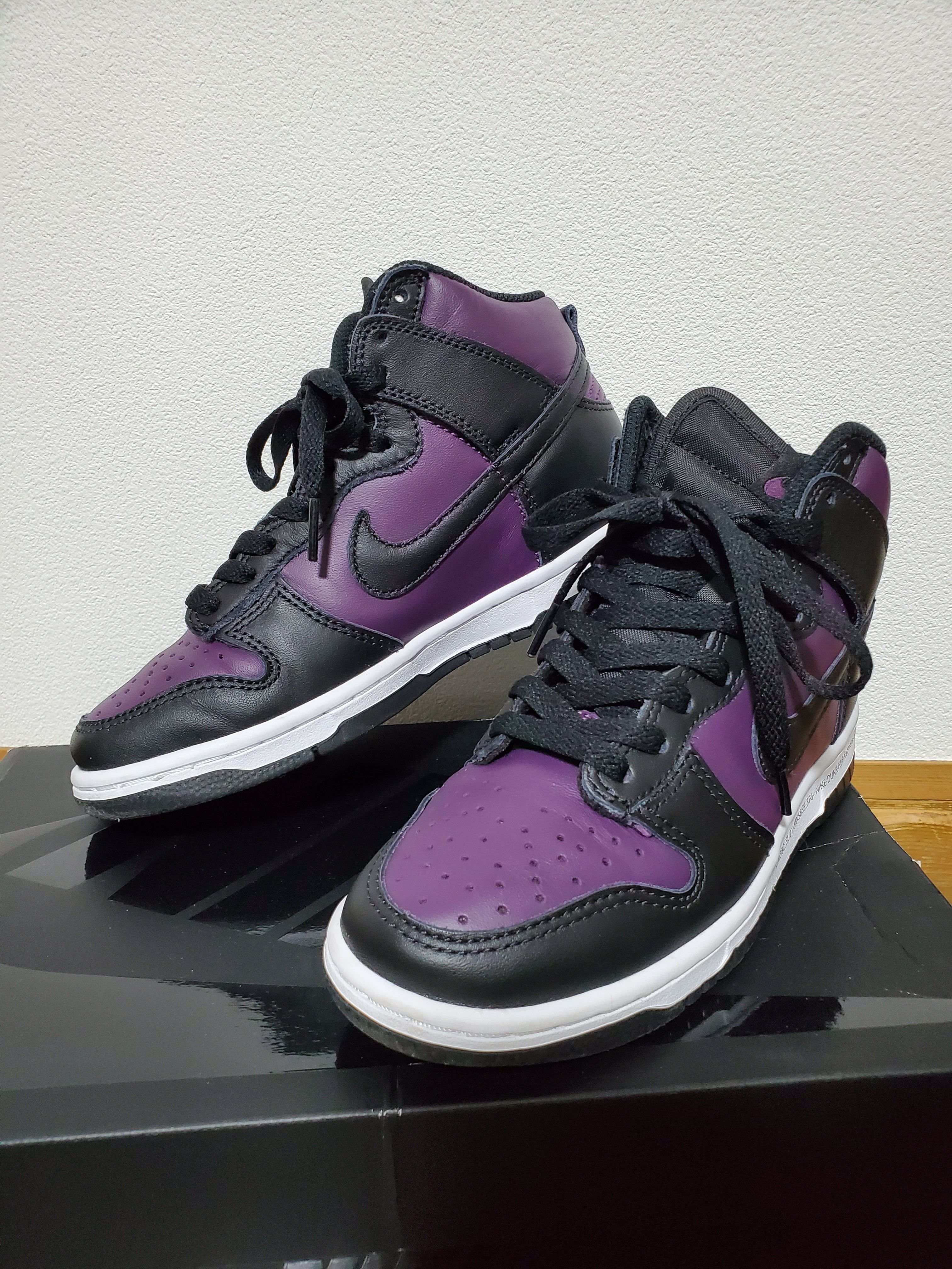 Fragment × Nike Dunk High City Pack "Beijing" (2021)