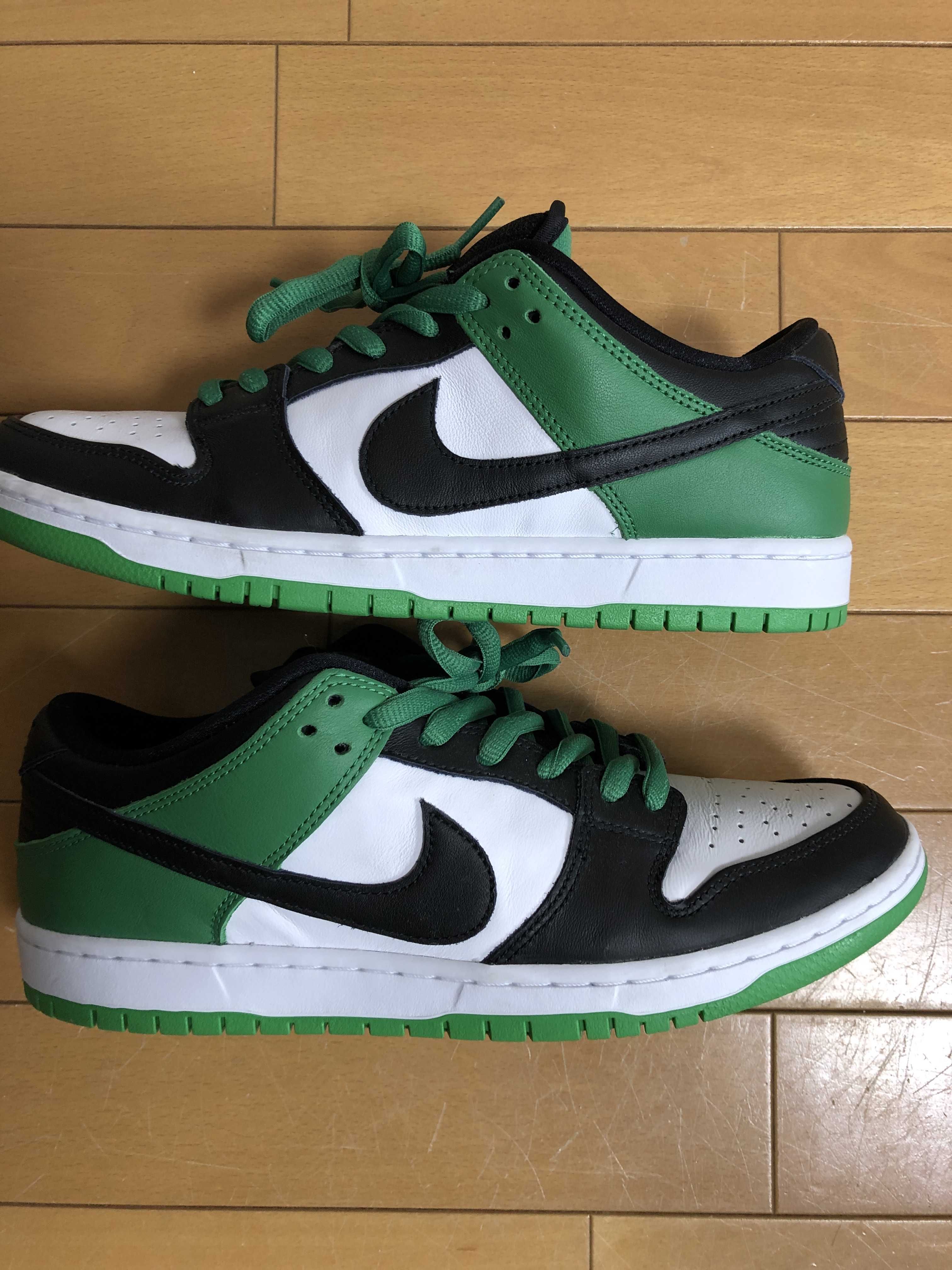 Nike SB Dunk Low Pro "Black and Classic Green"
