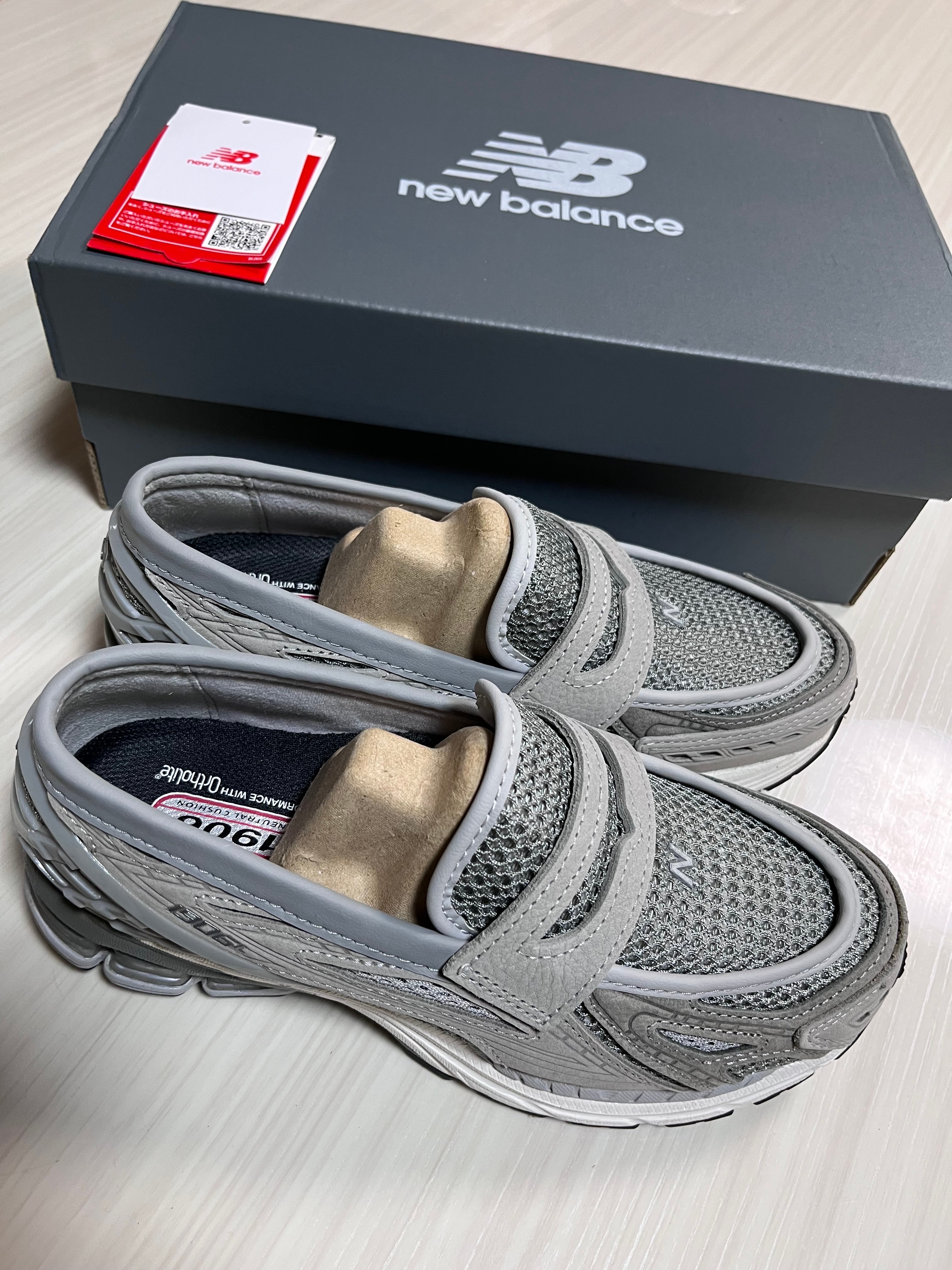 New Balance 1906L "Raincloud/White"