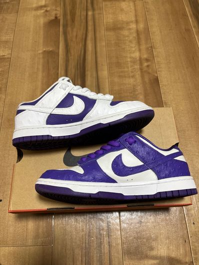 Nike Women's Dunk Low "Made You Look"