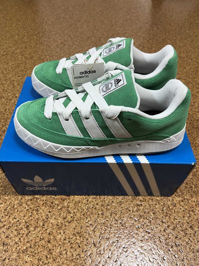 adidas Adimatic "Green"