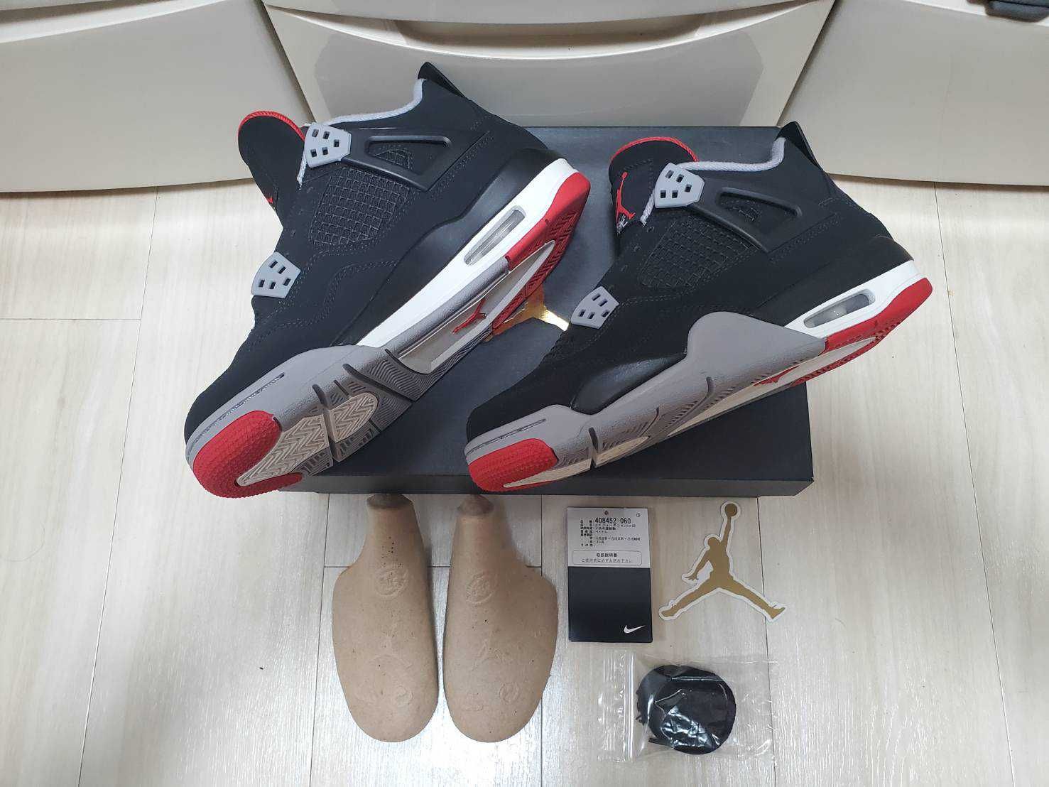 Nike GS Air Jordan 4 Retro "Bred" (2019)