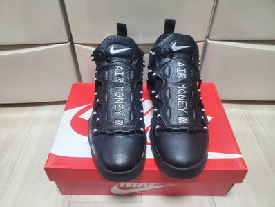 Nike Air More Money "Black Metallic Silver"