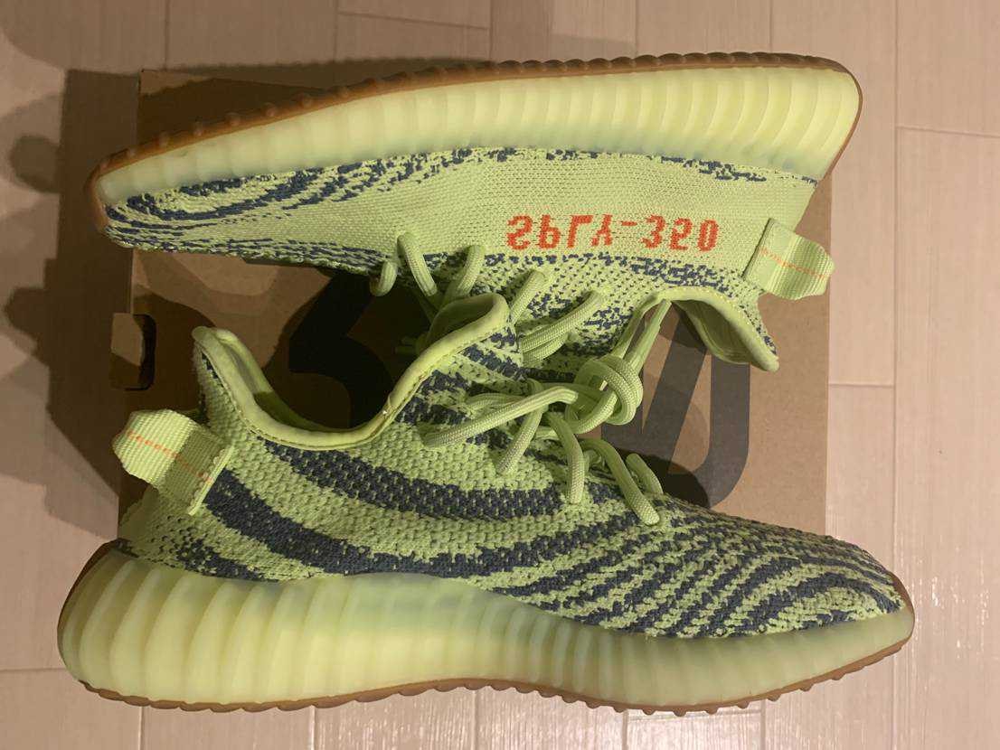 adidas Yeezy Boost 350 V2 "Semi Frozen Yellow"