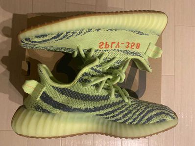 adidas Yeezy Boost 350 V2 "Semi Frozen Yellow"