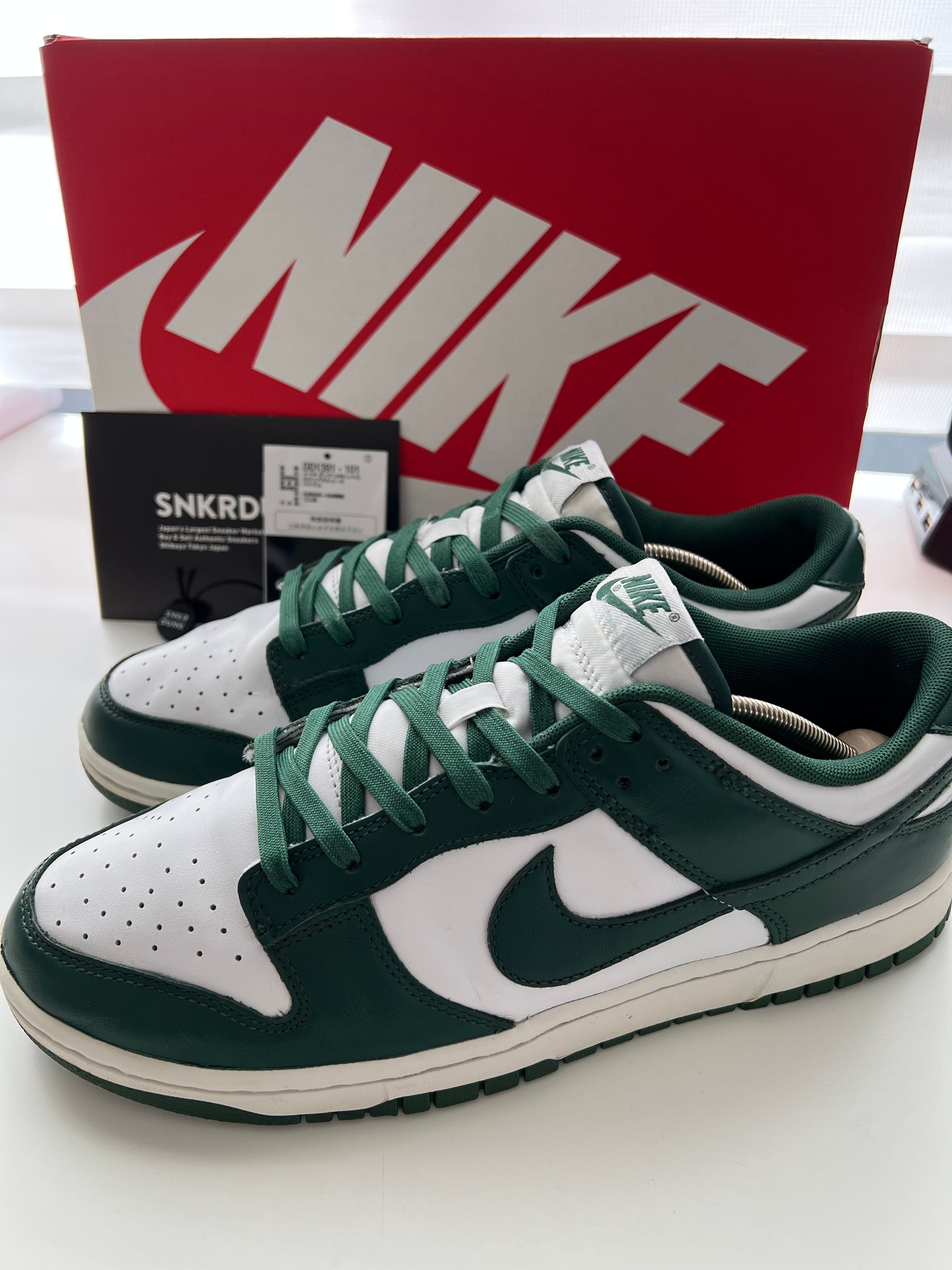 Nike Dunk Low Retro "Varsity Green/Team Green"