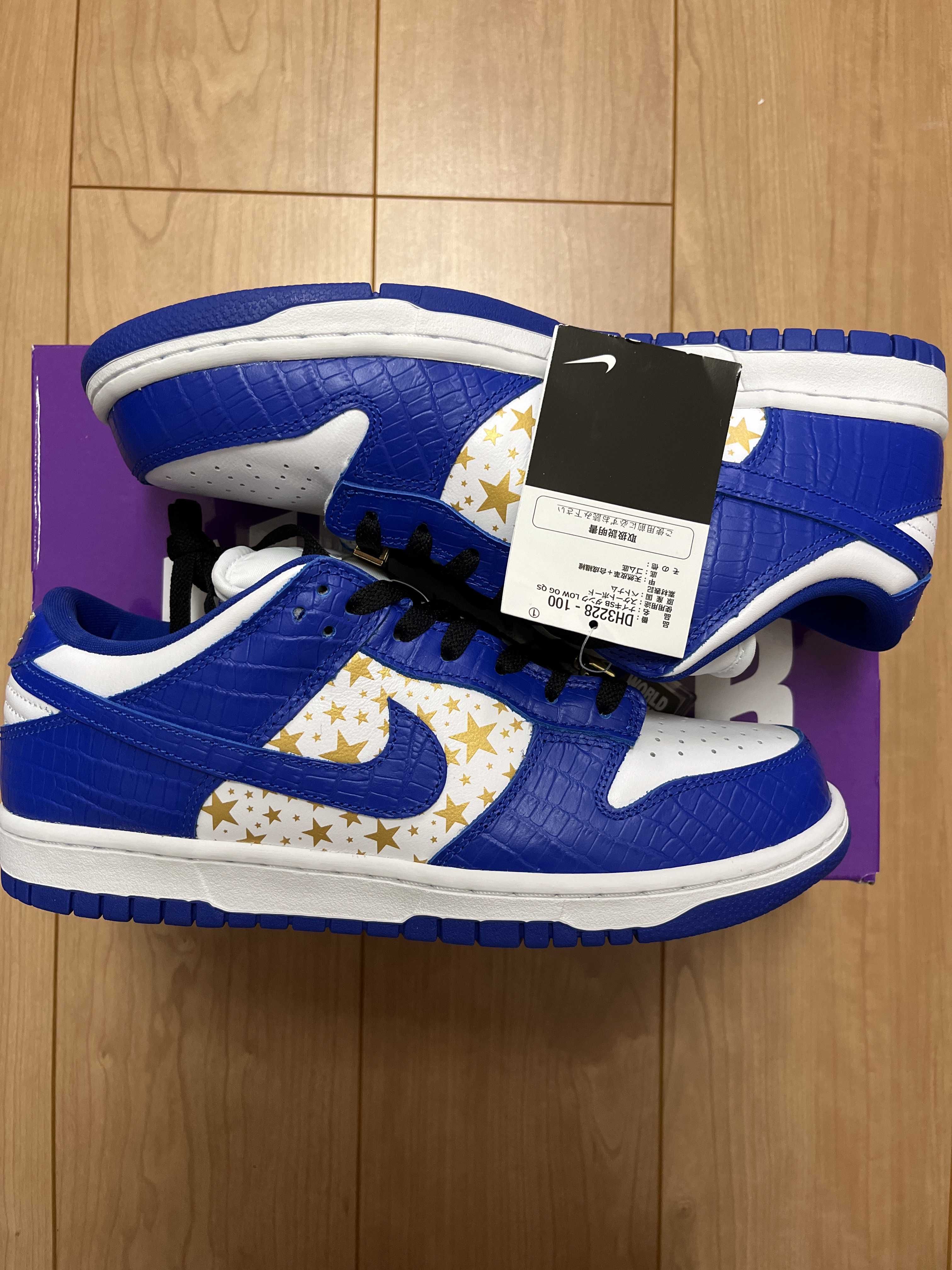 Supreme × Nike SB Dunk Low OG QS Gold Stars "White/Hyper Blue"