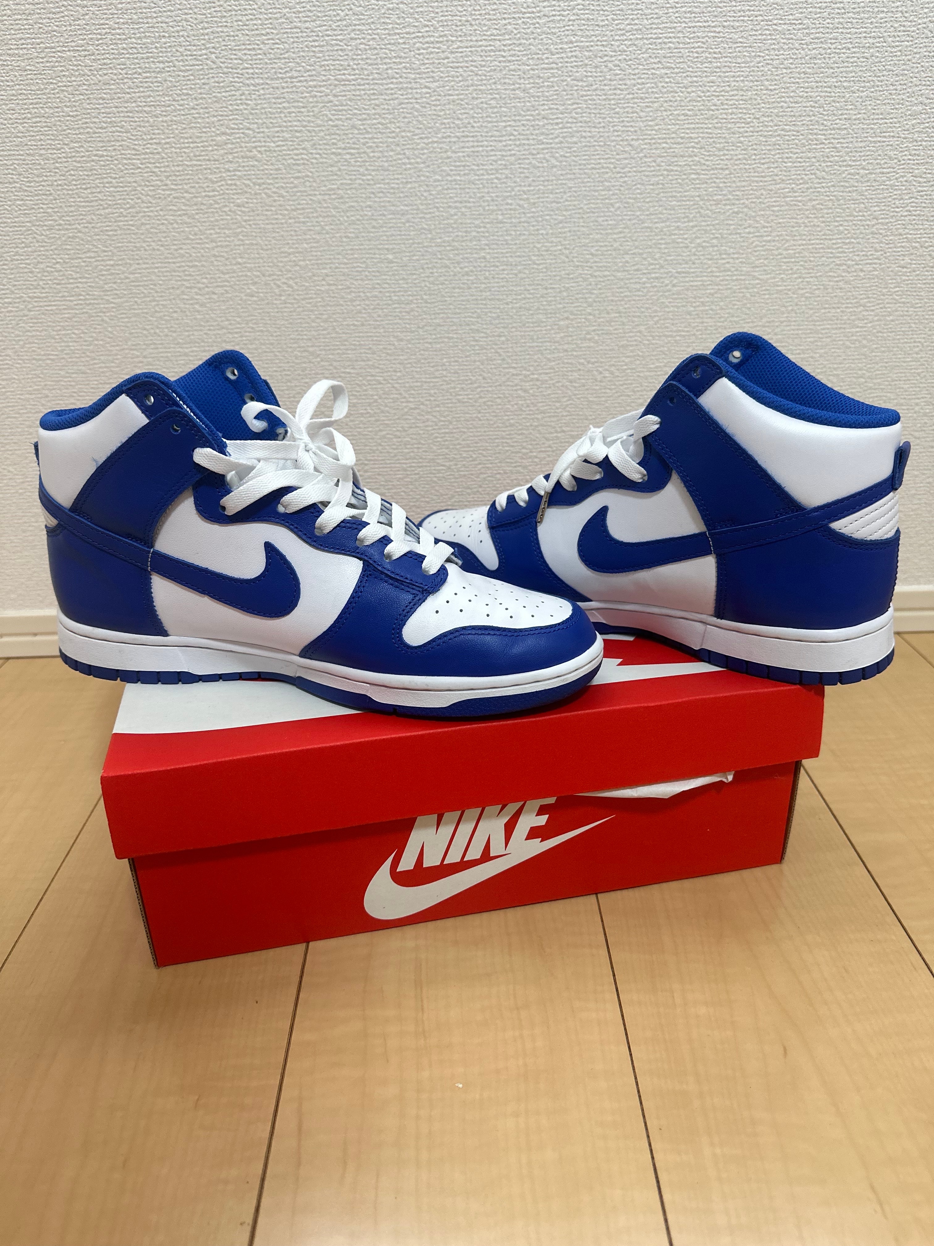 Nike Dunk High "Game Royal"