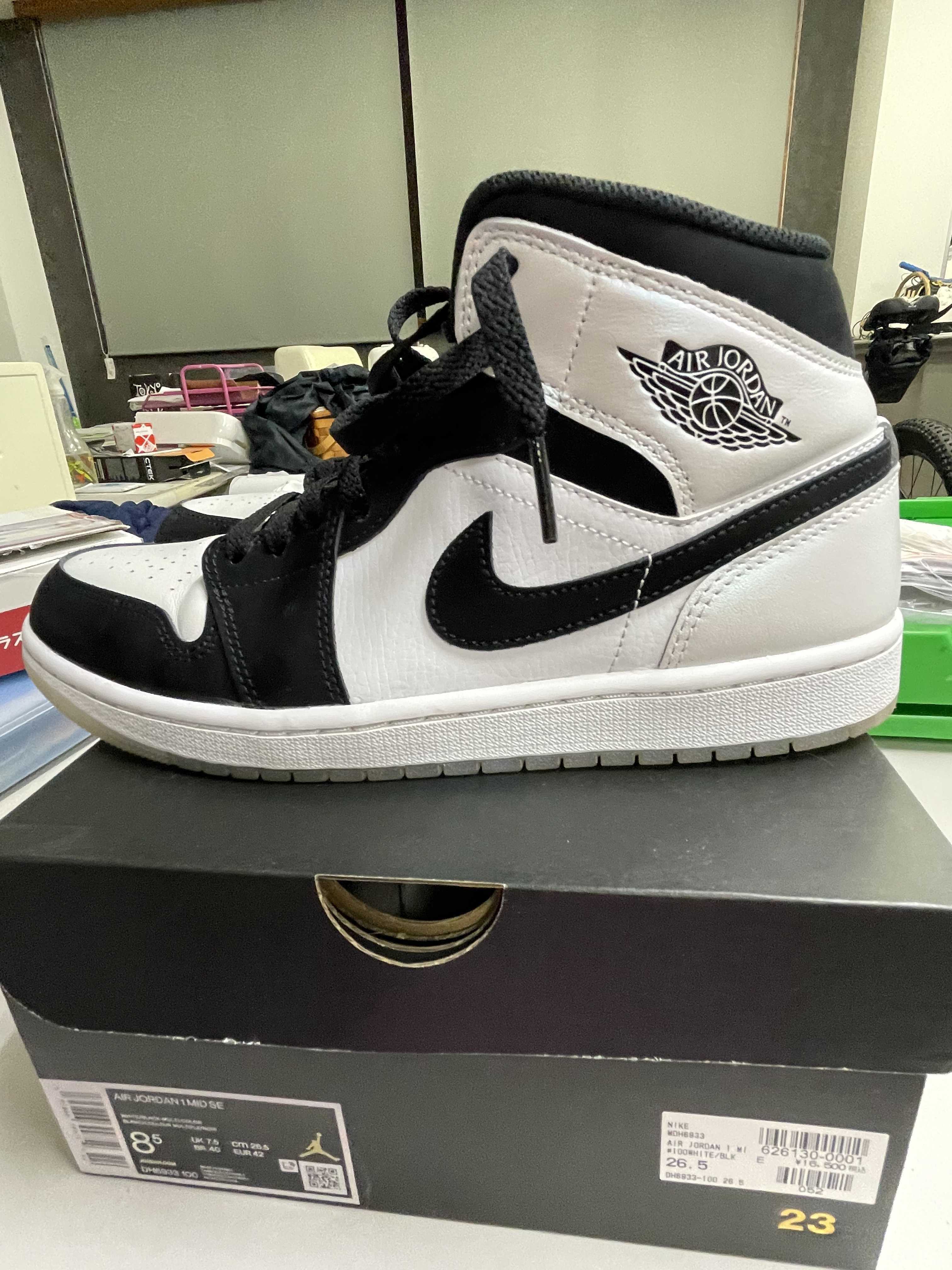 Nike Air Jordan 1 Mid "Omega/Black/White"