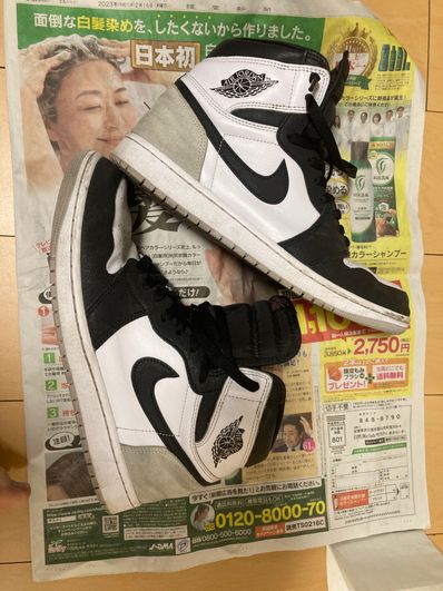 Nike Air Jordan 1 High OG "Bleached Coral"