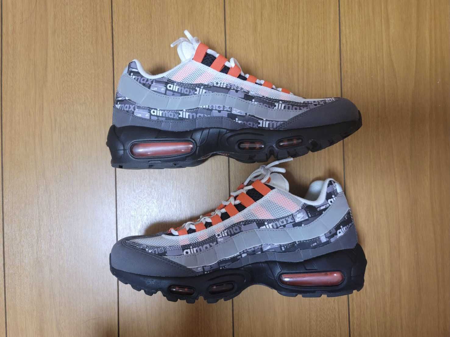 atmos × Nike Air Max 95 "Red We Love Nike"