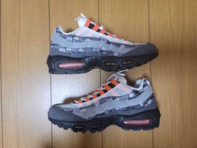 atmos × Nike Air Max 95 "Red We Love Nike"