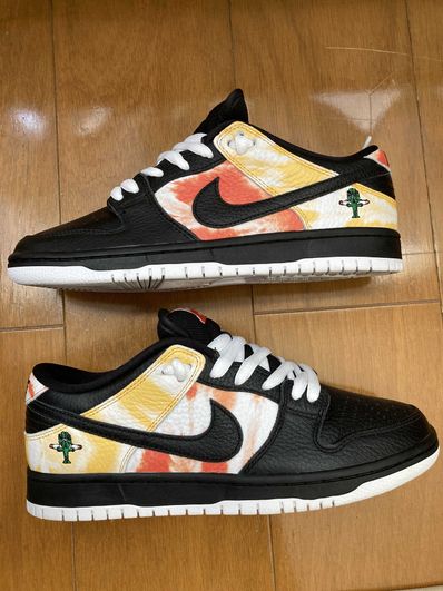 Nike SB Dunk Low "Raygun Tie-Dye/Black"