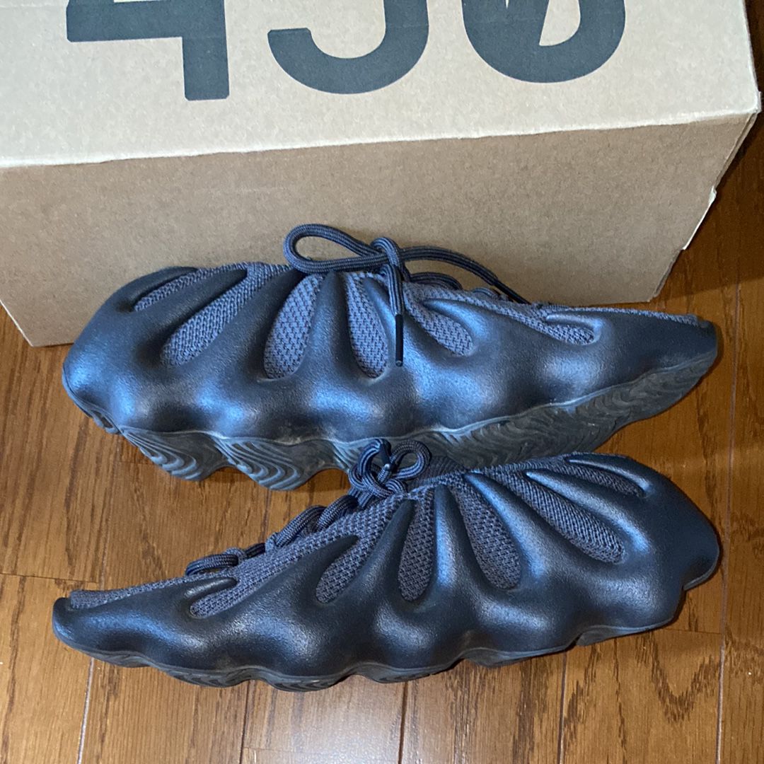 adidas YEEZY 450 "Utility Black"