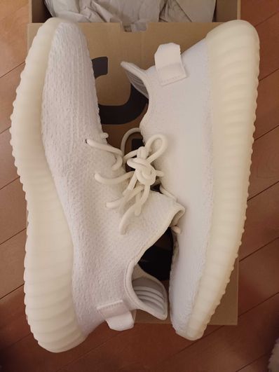 adidas YEEZY Boost 350 V2 "Cream White"