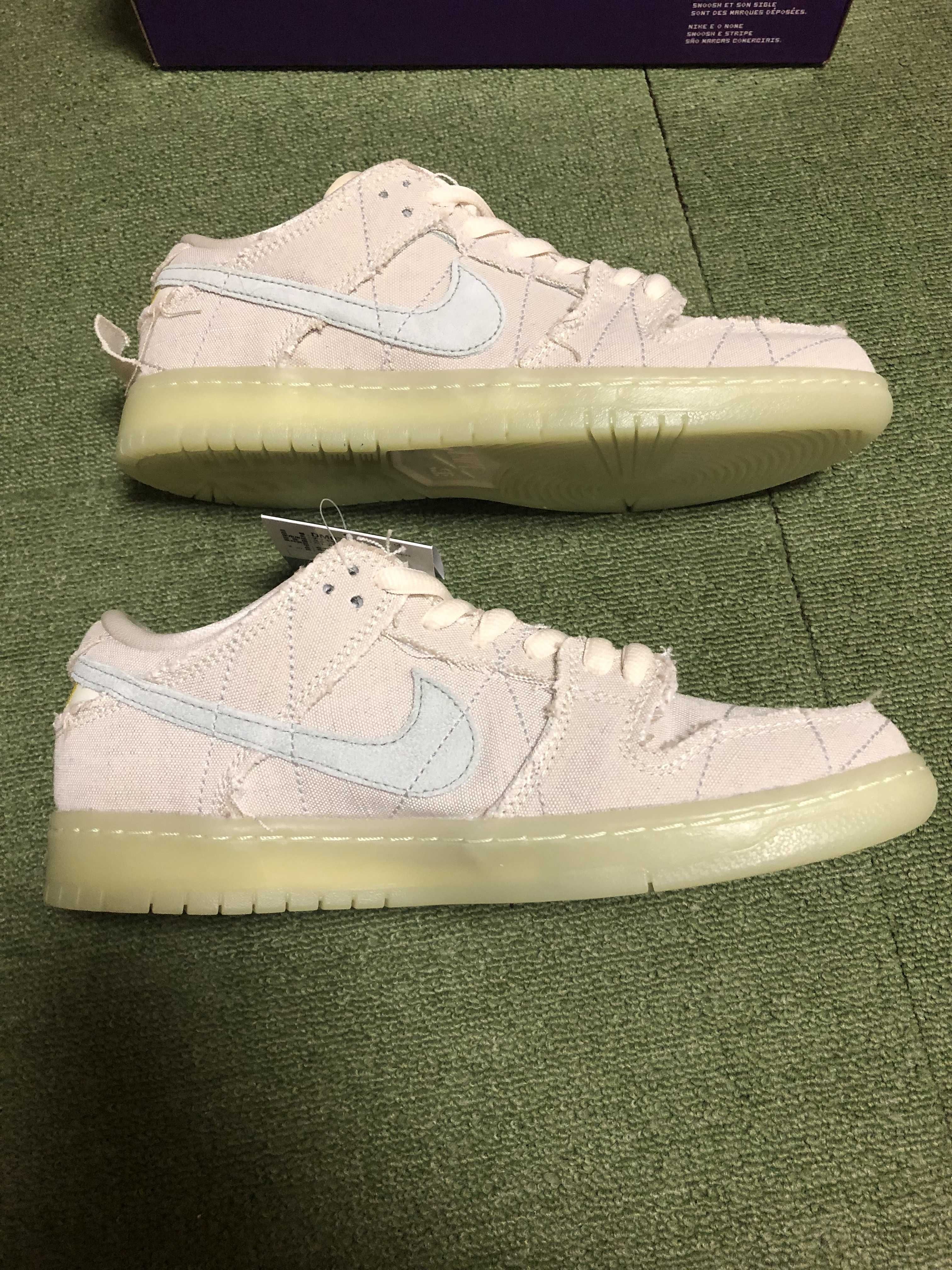 Nike SB Dunk Low "Mummy"