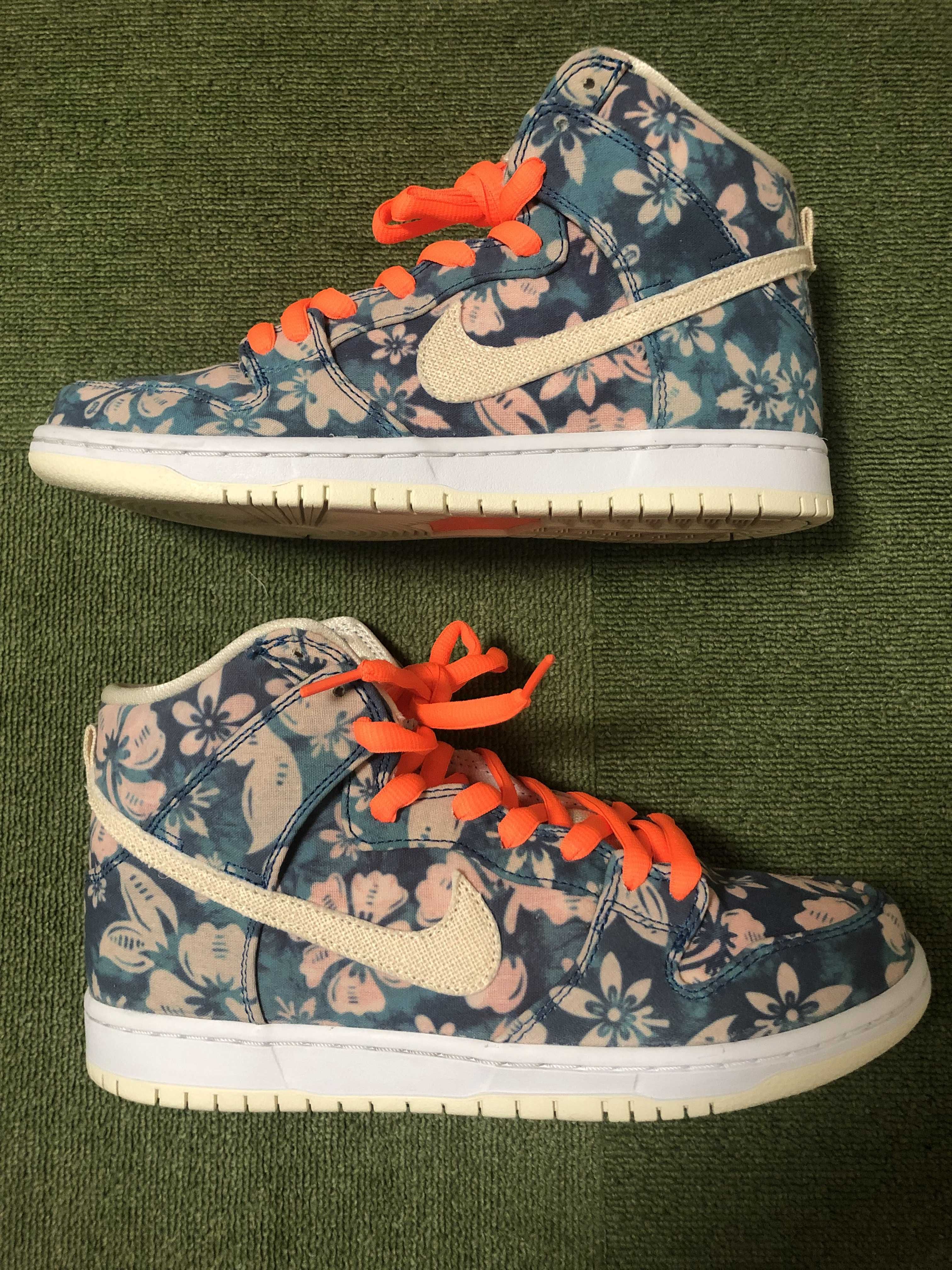 Nike SB Dunk High "Hawaii"