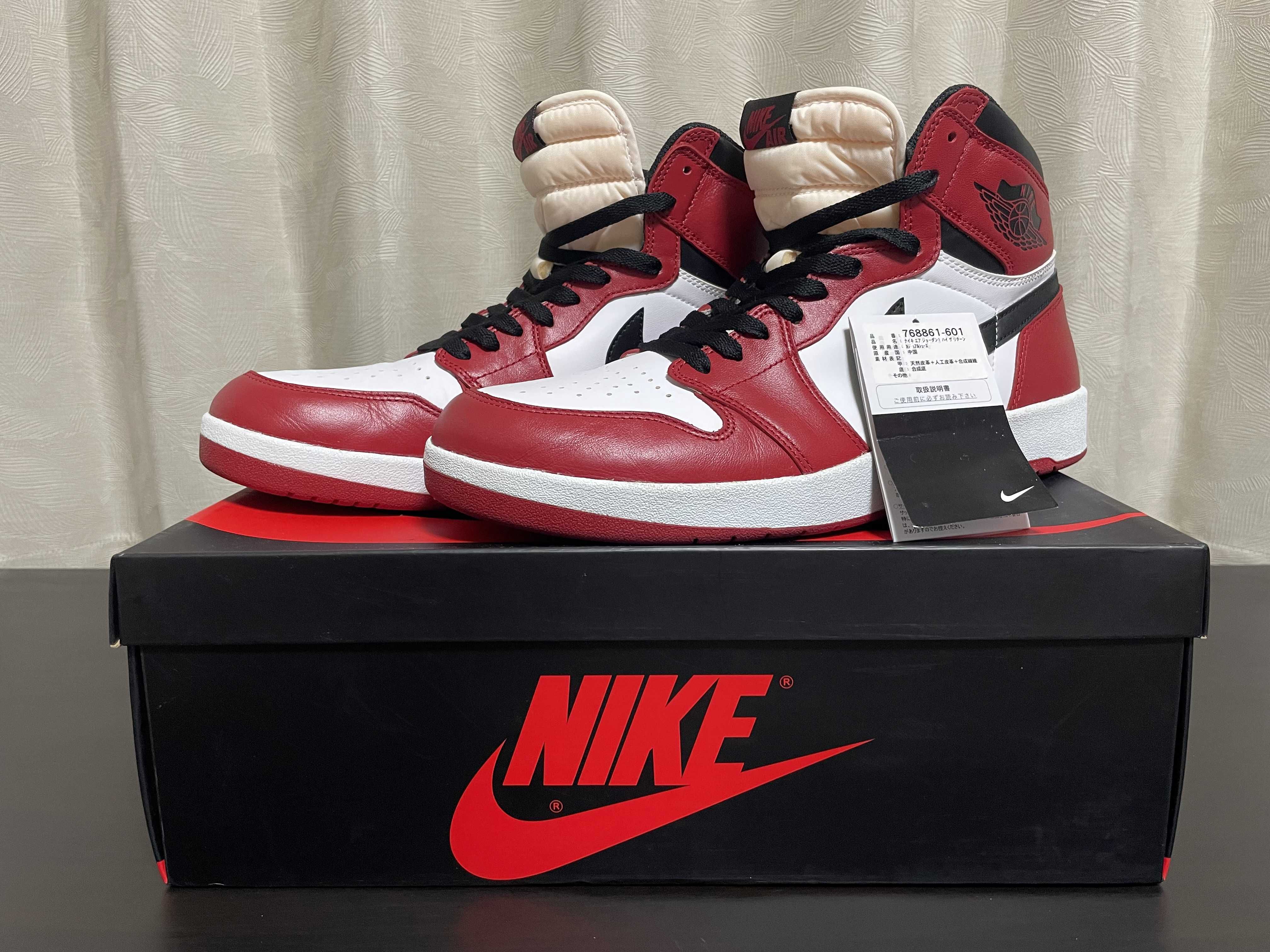 Nike Air Jordan 1.5 Retro High The Return 